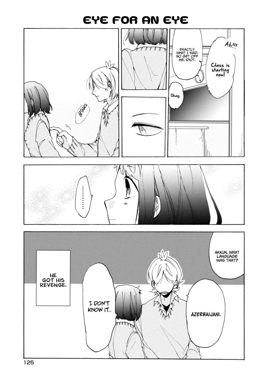 Page 15 Chapter 30 Akkun to Kanojo