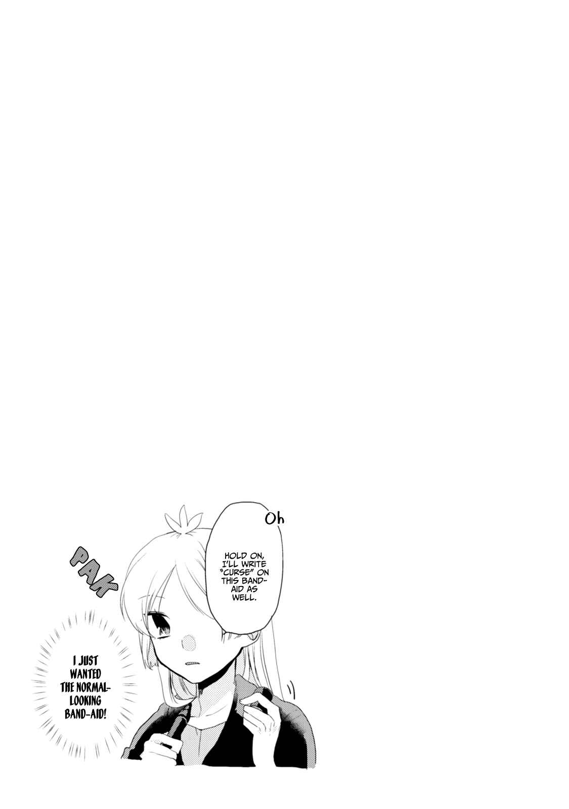 Page 17 Chapter 30 Akkun to Kanojo
