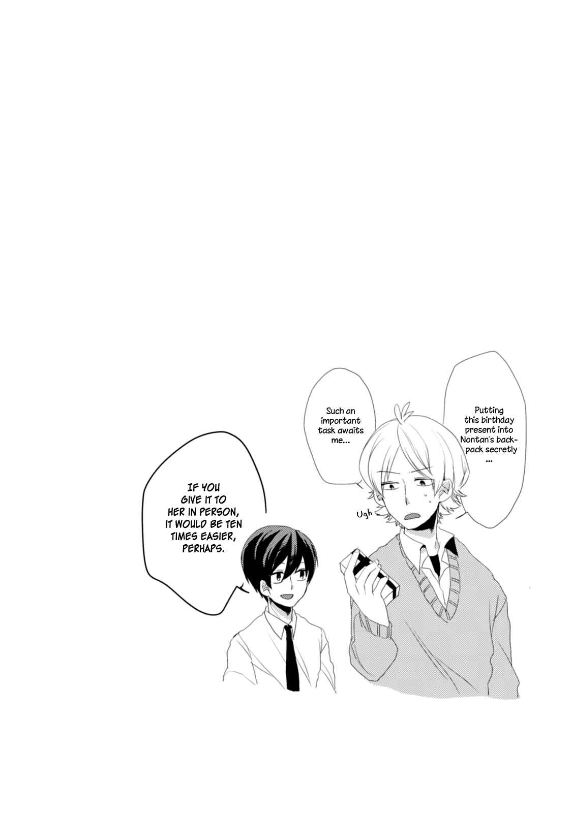 Page 16 Chapter 2 Akkun to Kanojo