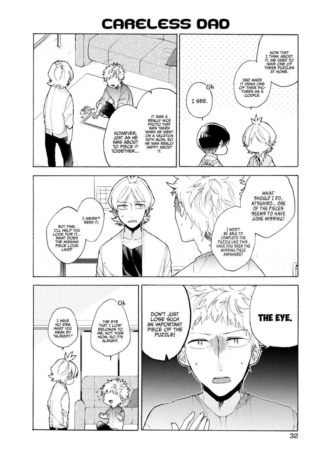 Page 15 Chapter 46 Akkun to Kanojo