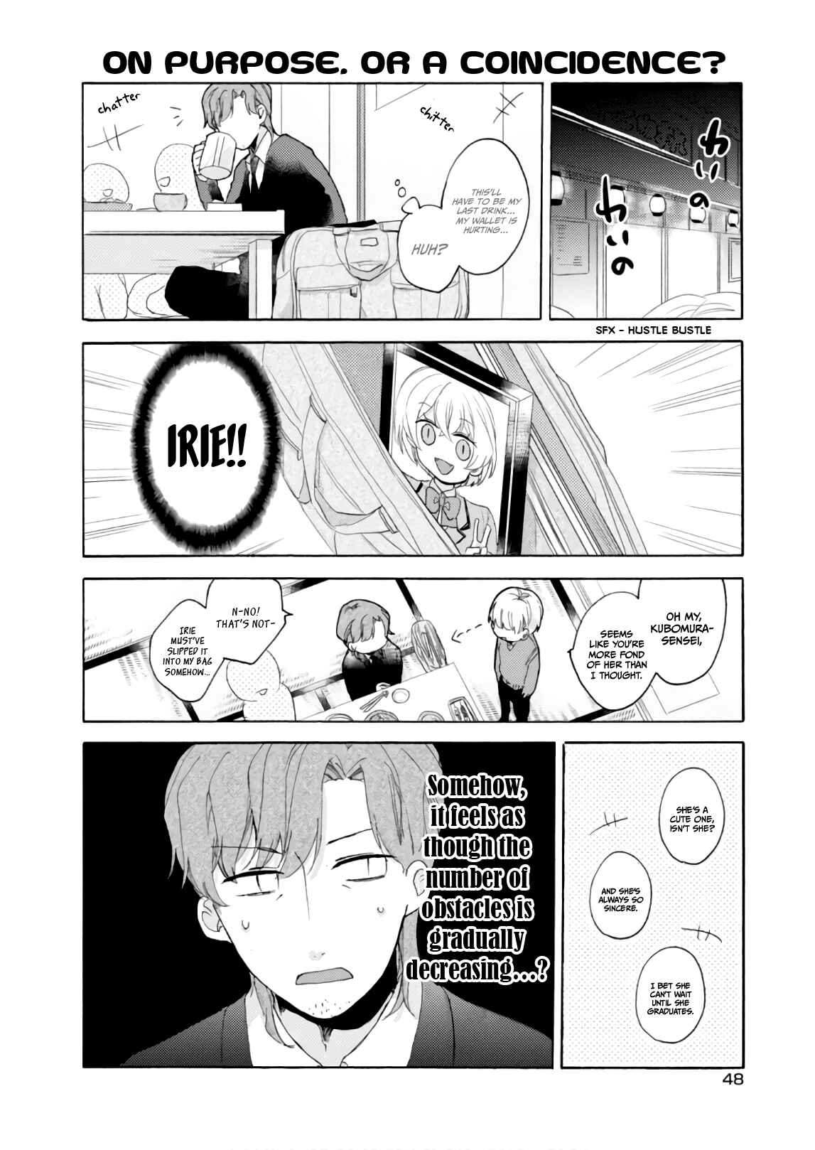 Page 13 Chapter 54 Akkun to Kanojo