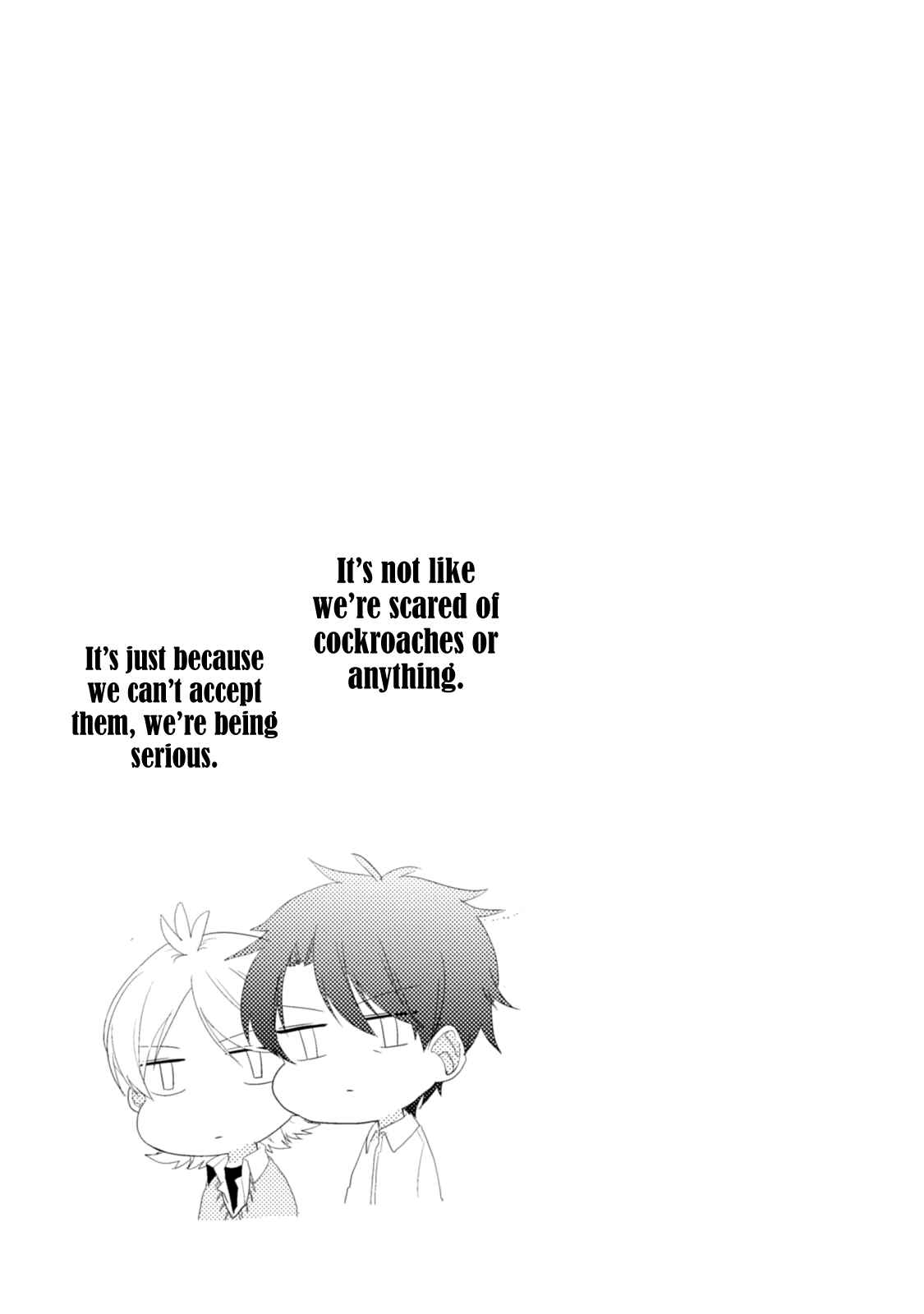 Page 20 Chapter 23 Akkun to Kanojo