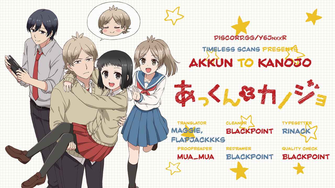 Page 1 Chapter 10 Akkun to Kanojo