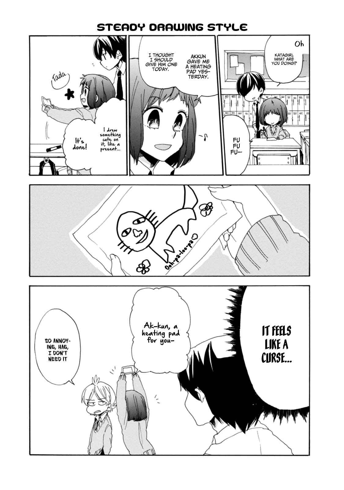 Page 15 Chapter 10 Akkun to Kanojo