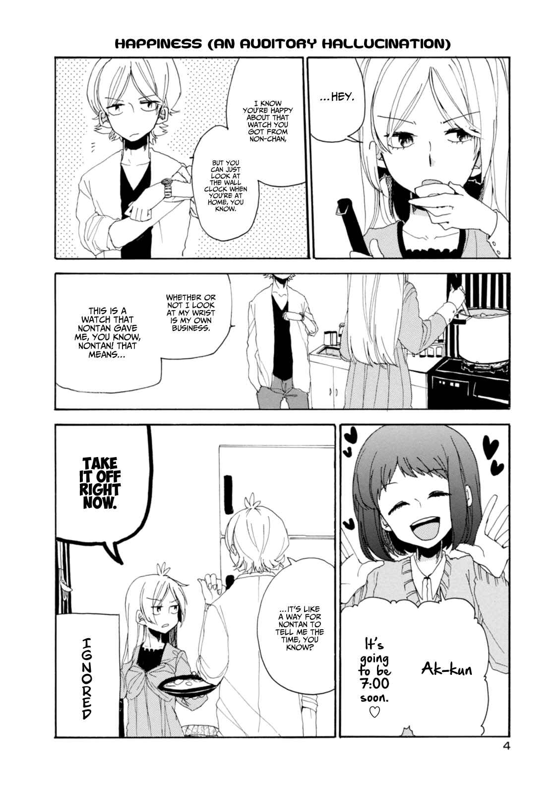 Page 8 Chapter 10 Akkun to Kanojo