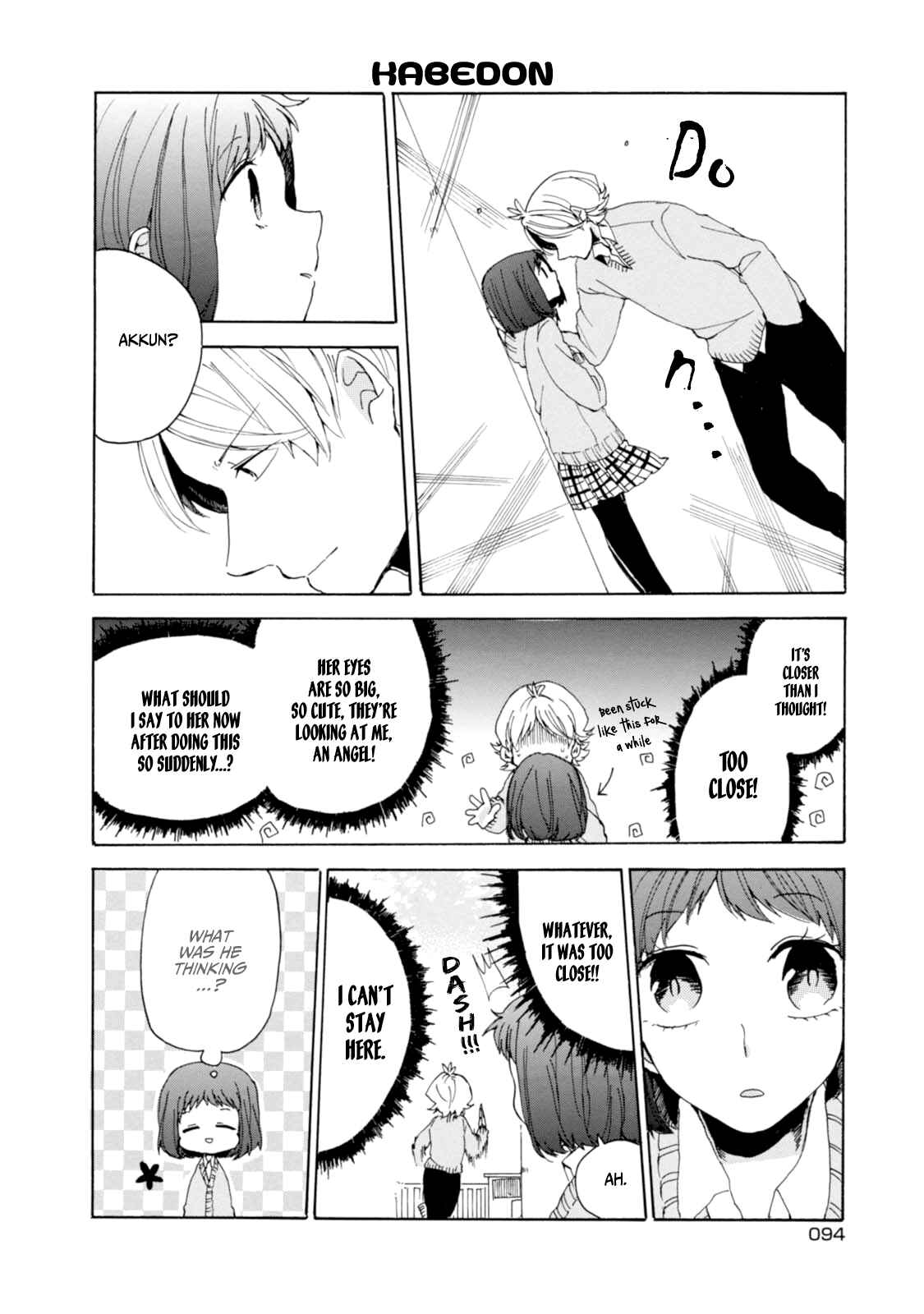 Page 10 Chapter 7 Akkun to Kanojo