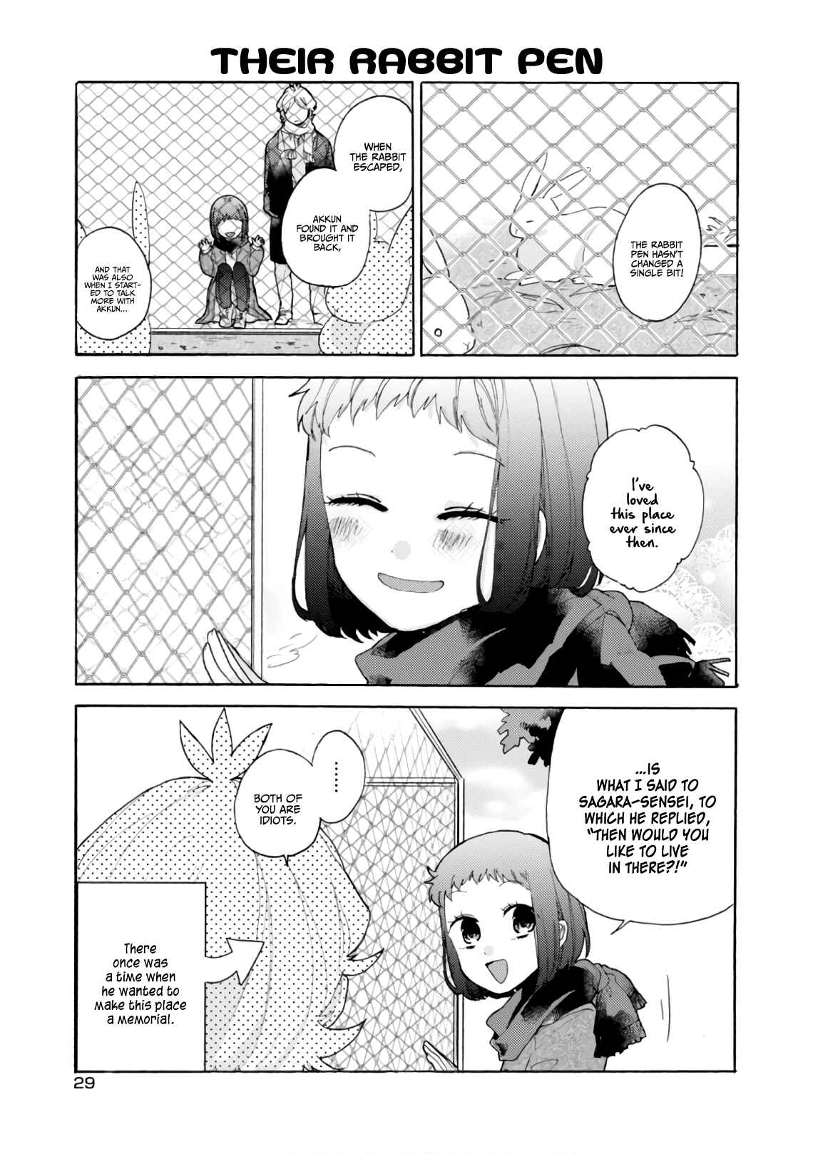 Page 12 Chapter 53 Akkun to Kanojo