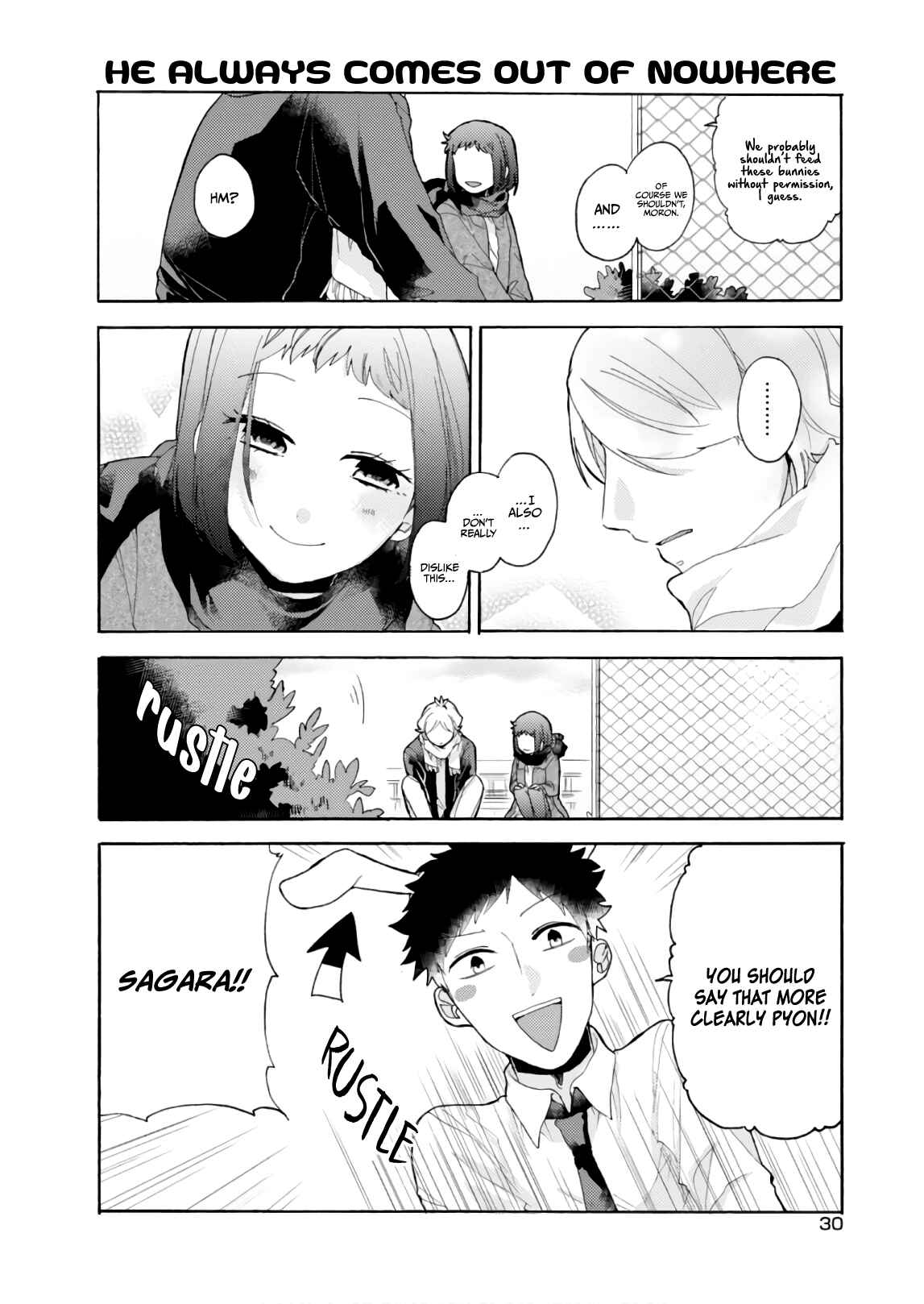 Page 13 Chapter 53 Akkun to Kanojo