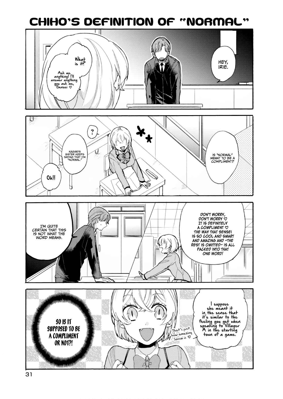 Page 14 Chapter 53 Akkun to Kanojo