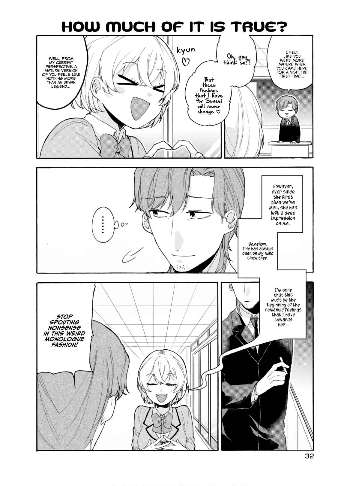 Page 15 Chapter 53 Akkun to Kanojo