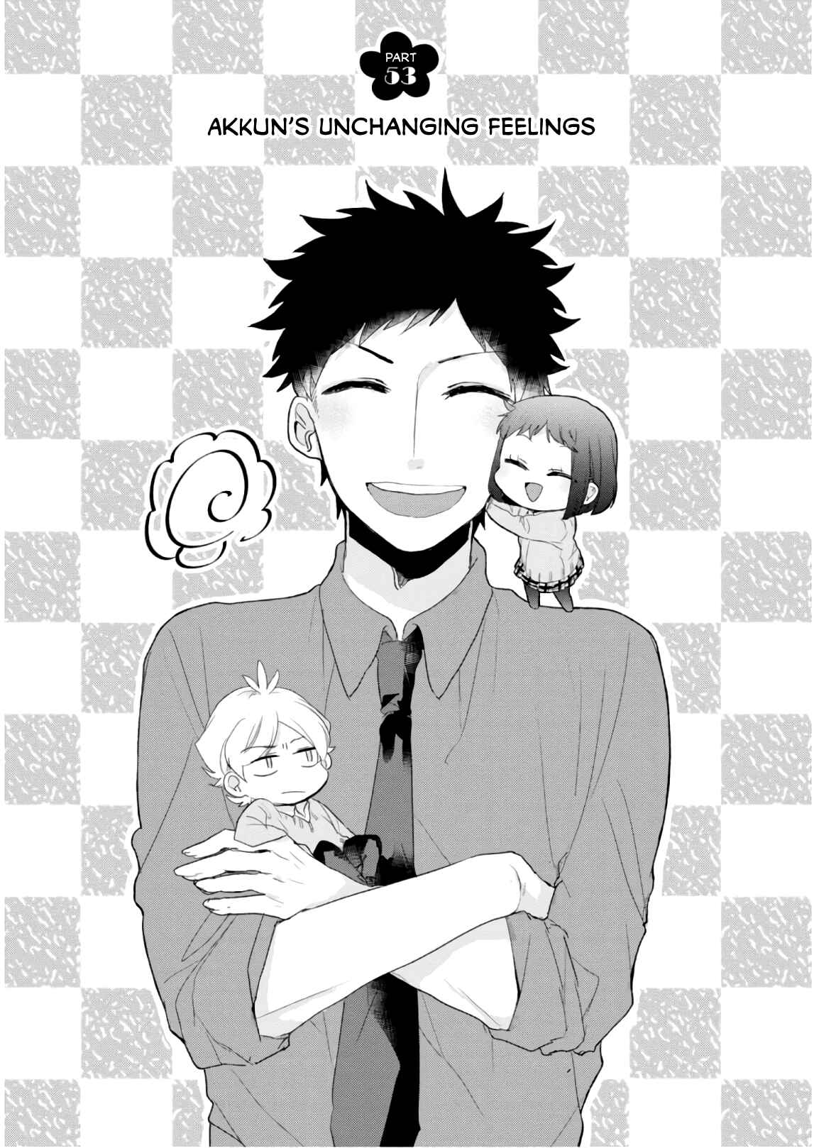 Page 4 Chapter 53 Akkun to Kanojo