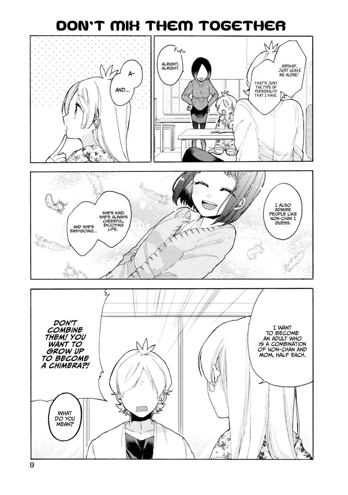 Page 13 Chapter 45 Akkun to Kanojo