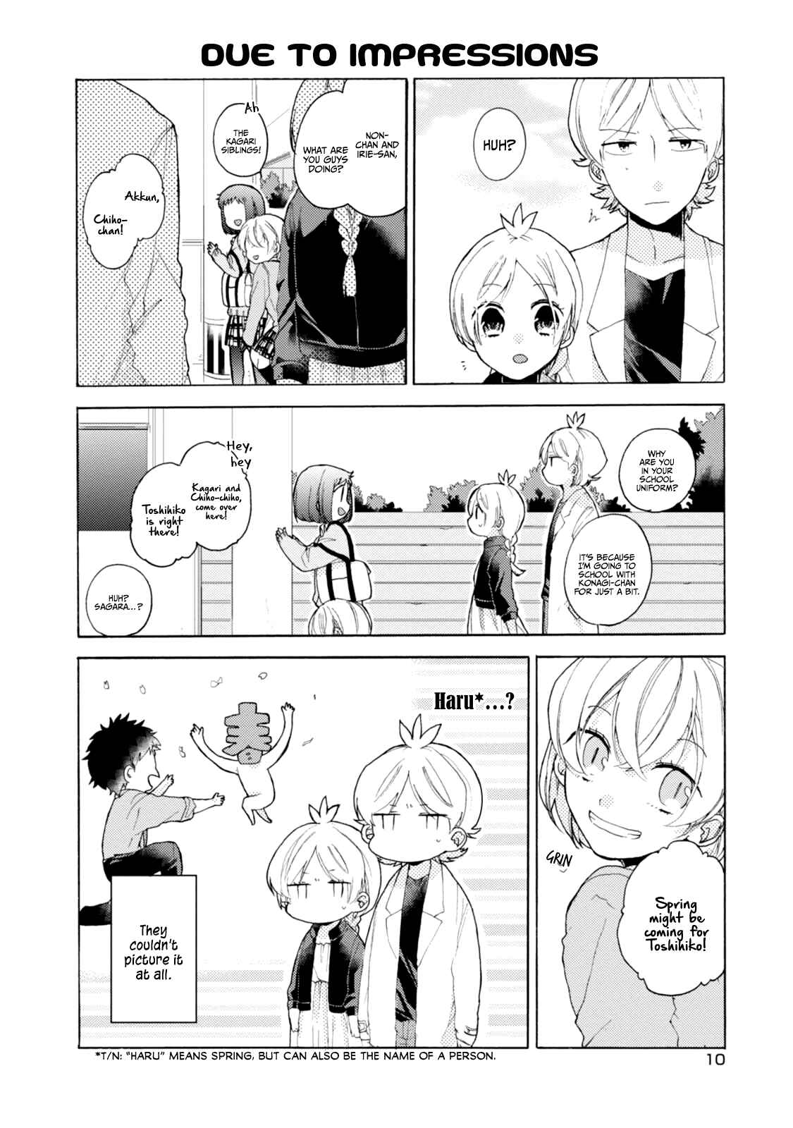 Page 14 Chapter 45 Akkun to Kanojo