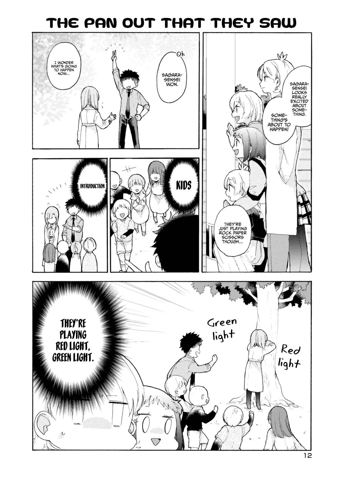 Page 16 Chapter 45 Akkun to Kanojo