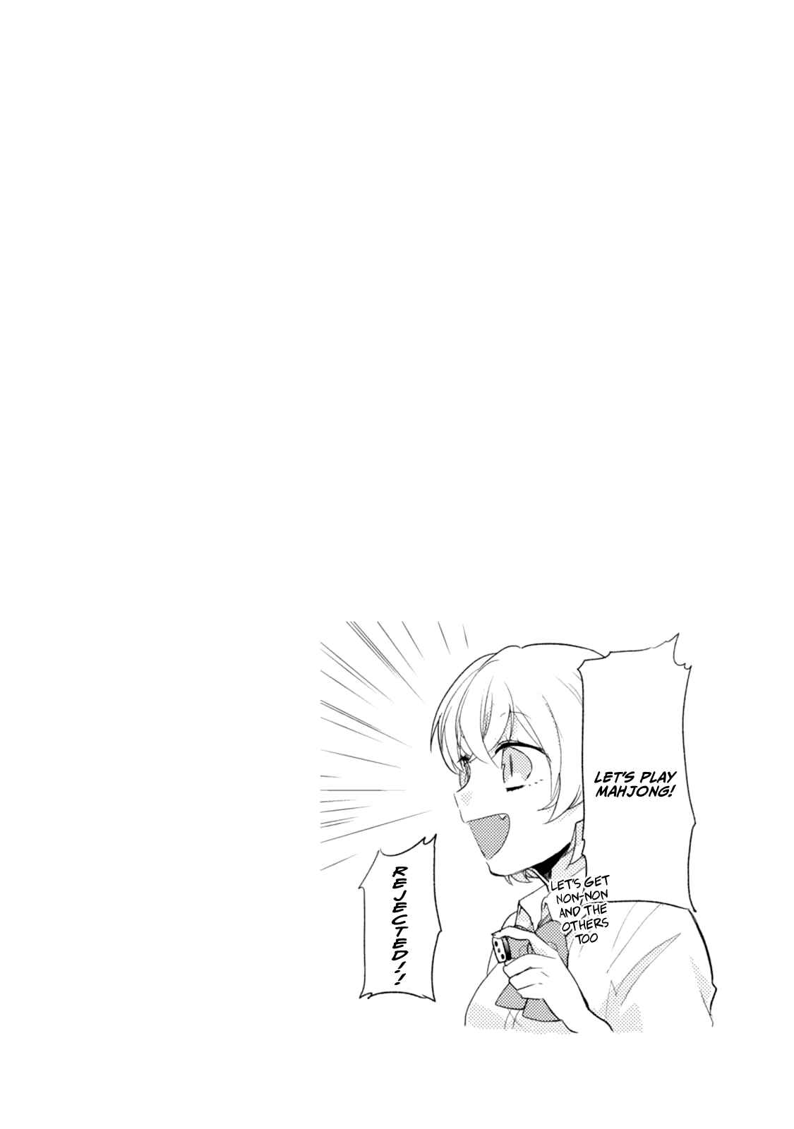 Page 24 Chapter 45 Akkun to Kanojo