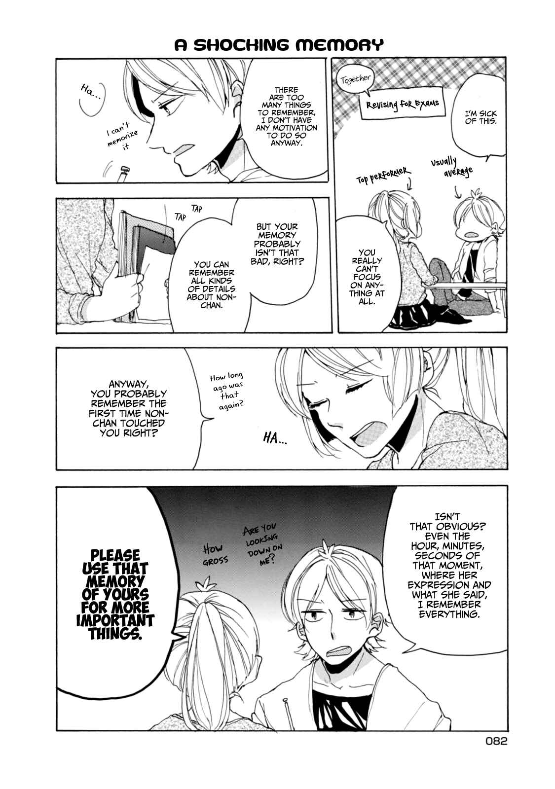 Page 12 Chapter 6 Akkun to Kanojo