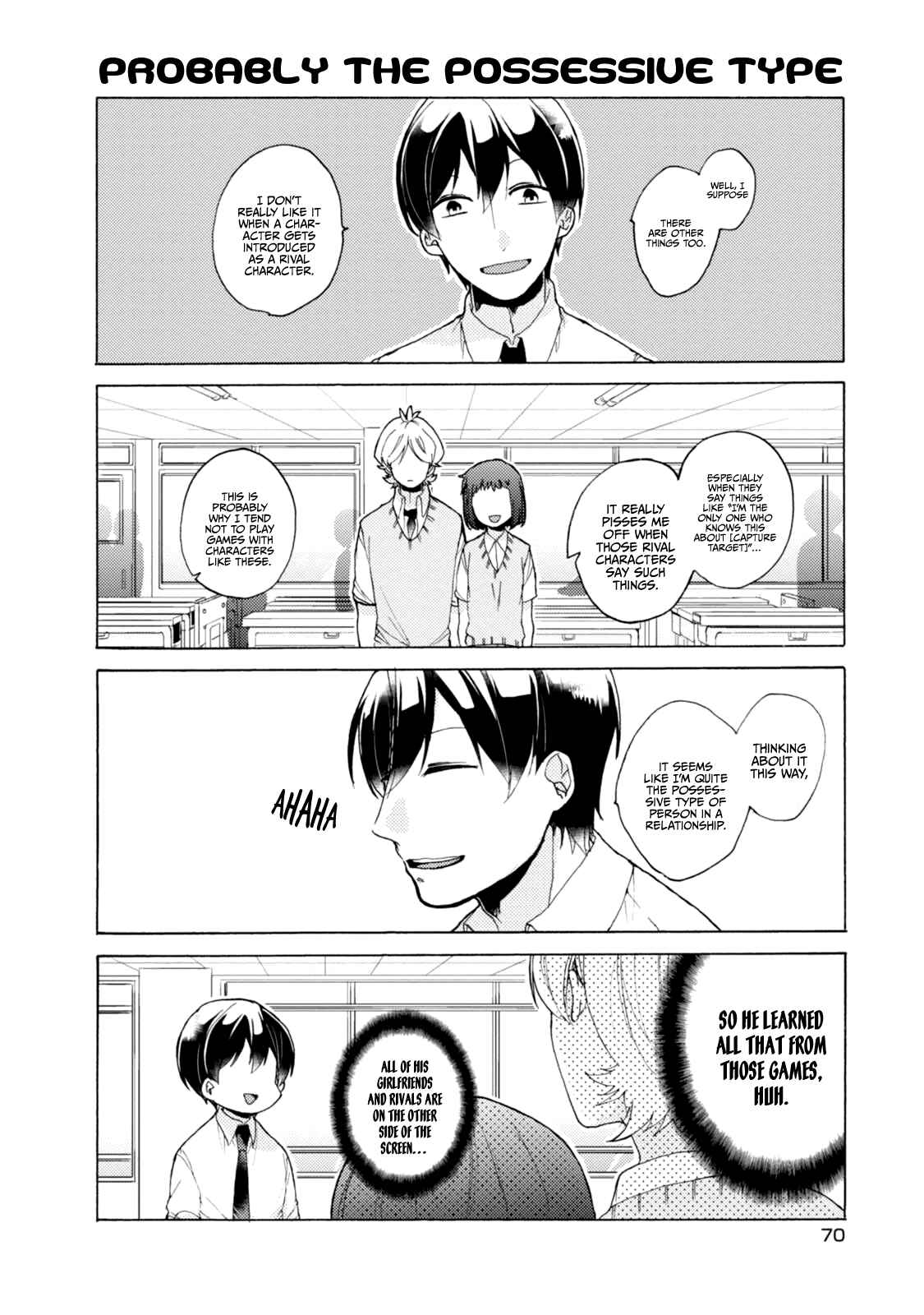 Page 17 Chapter 48 Akkun to Kanojo