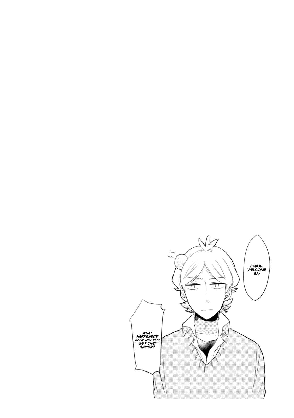 Page 21 Chapter 48 Akkun to Kanojo