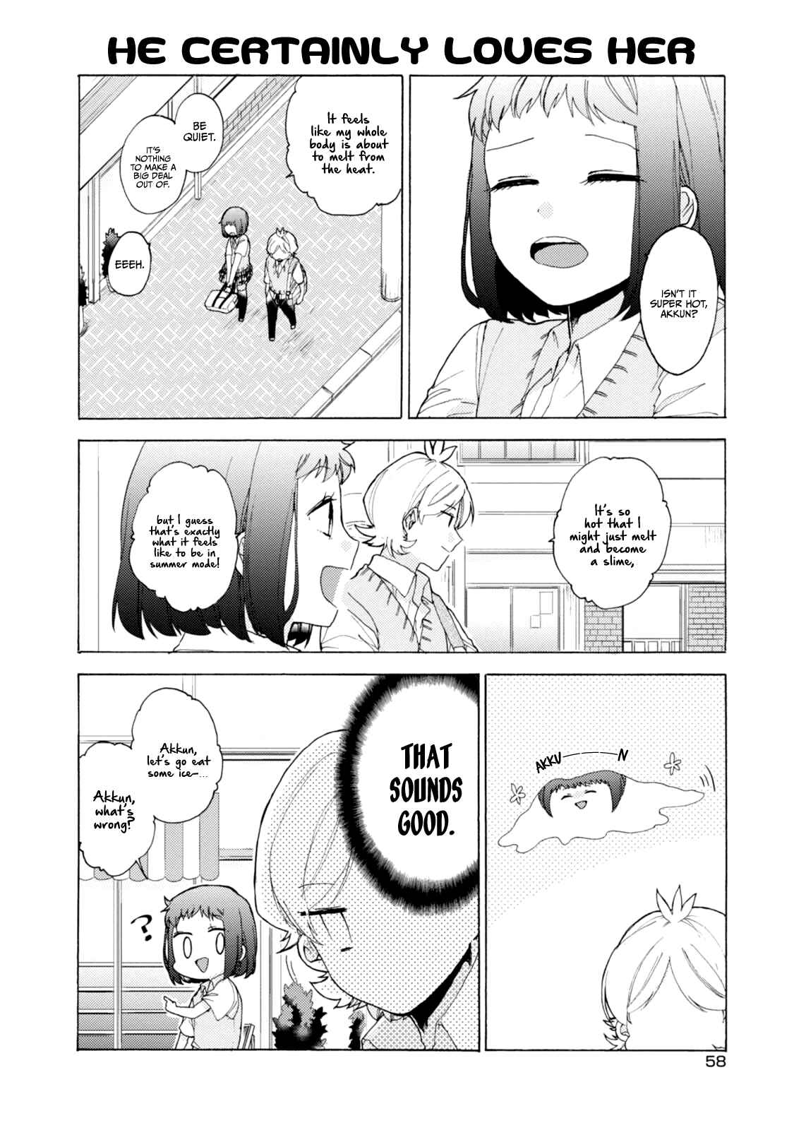 Page 5 Chapter 48 Akkun to Kanojo