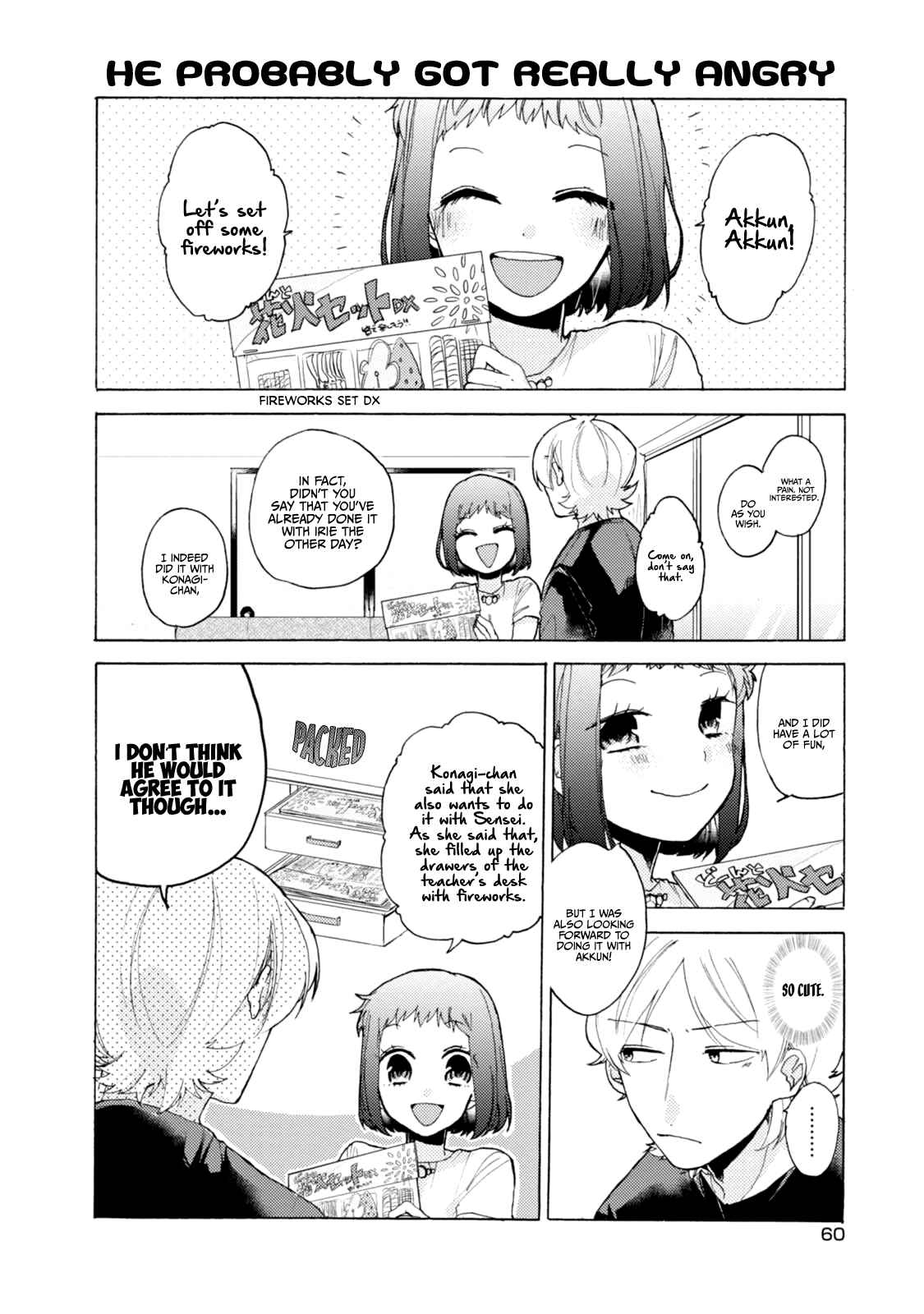 Page 7 Chapter 48 Akkun to Kanojo