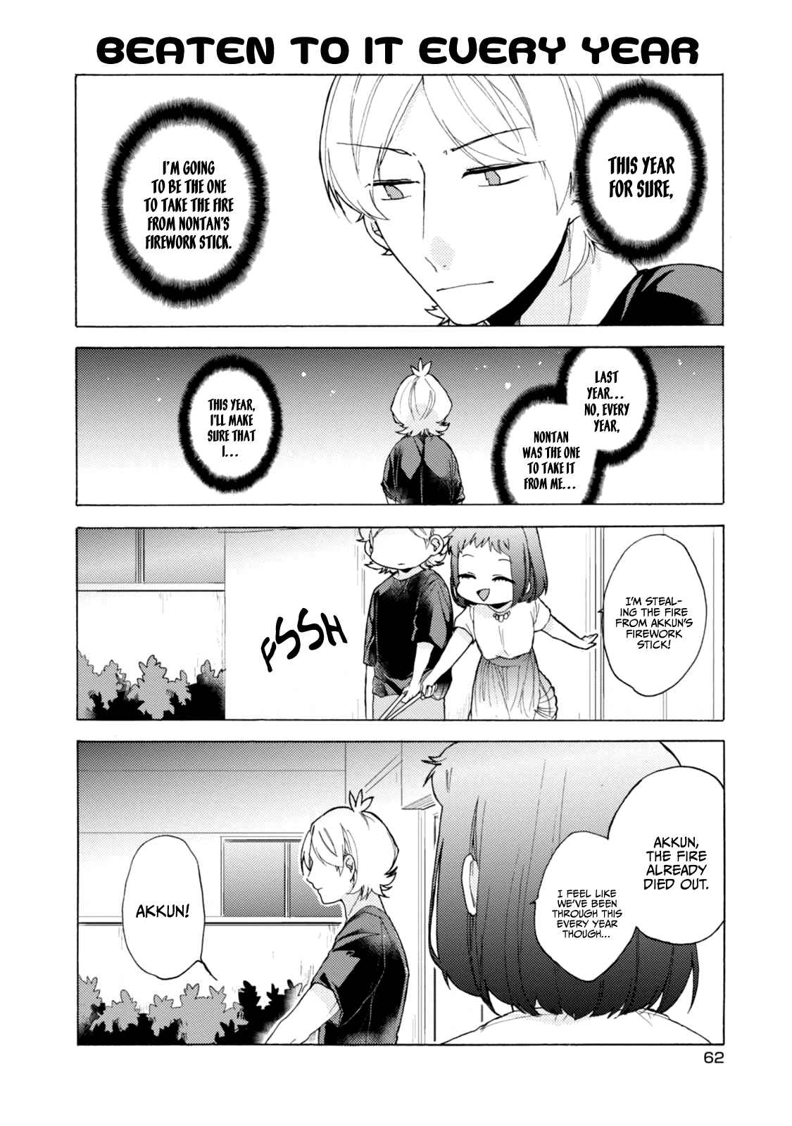 Page 9 Chapter 48 Akkun to Kanojo