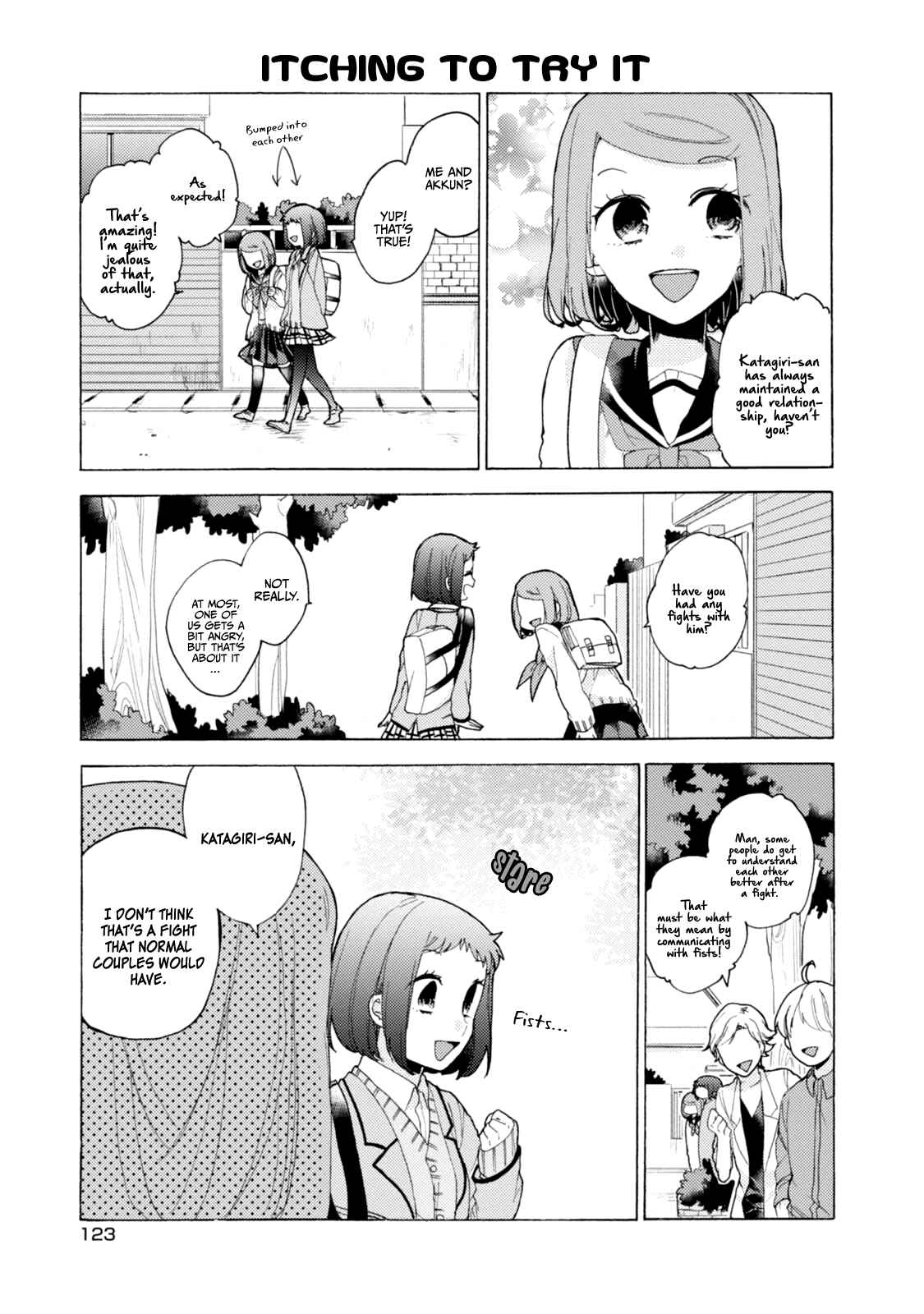 Page 16 Chapter 51 Akkun to Kanojo