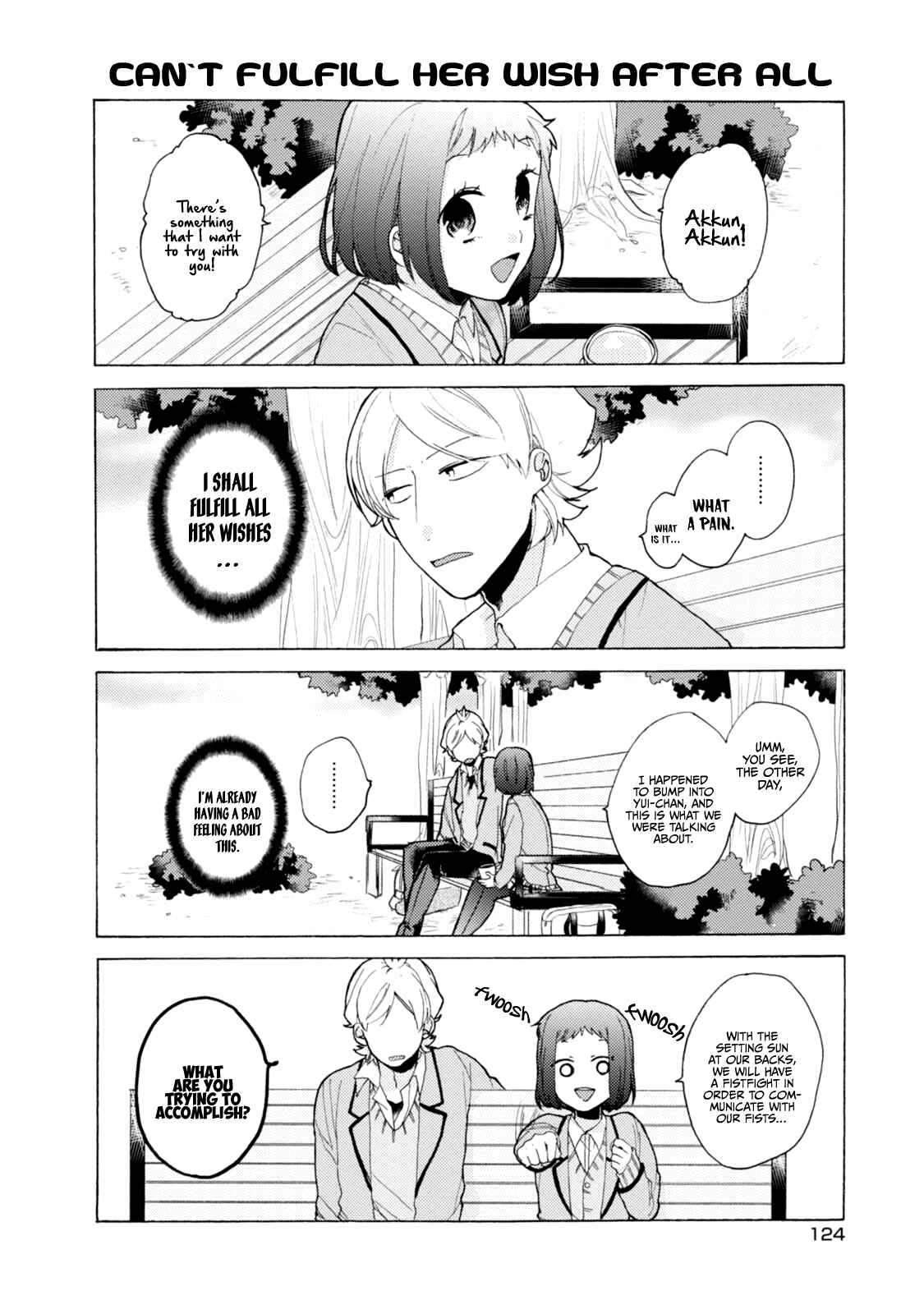 Page 17 Chapter 51 Akkun to Kanojo