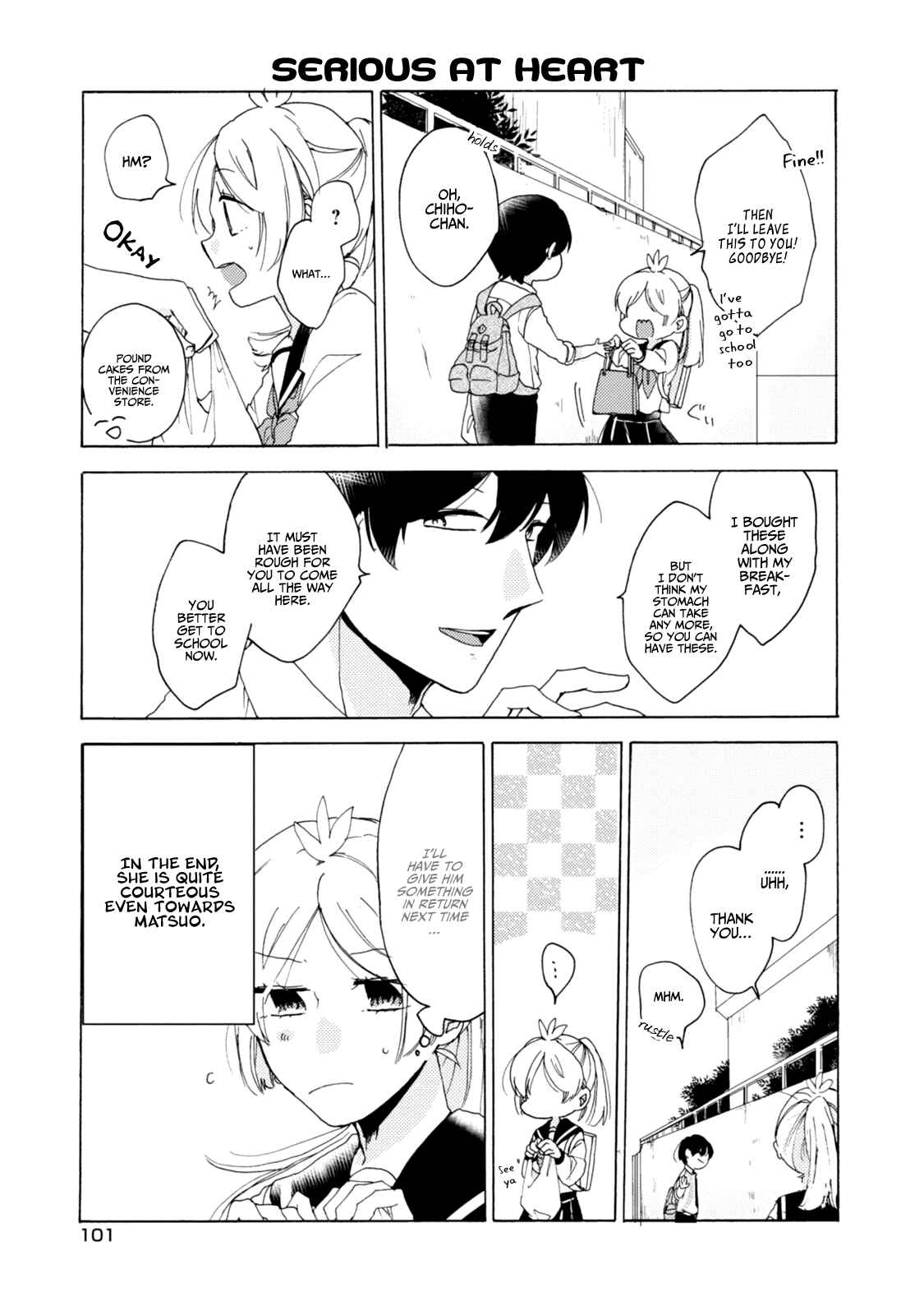 Page 12 Chapter 29 Akkun to Kanojo