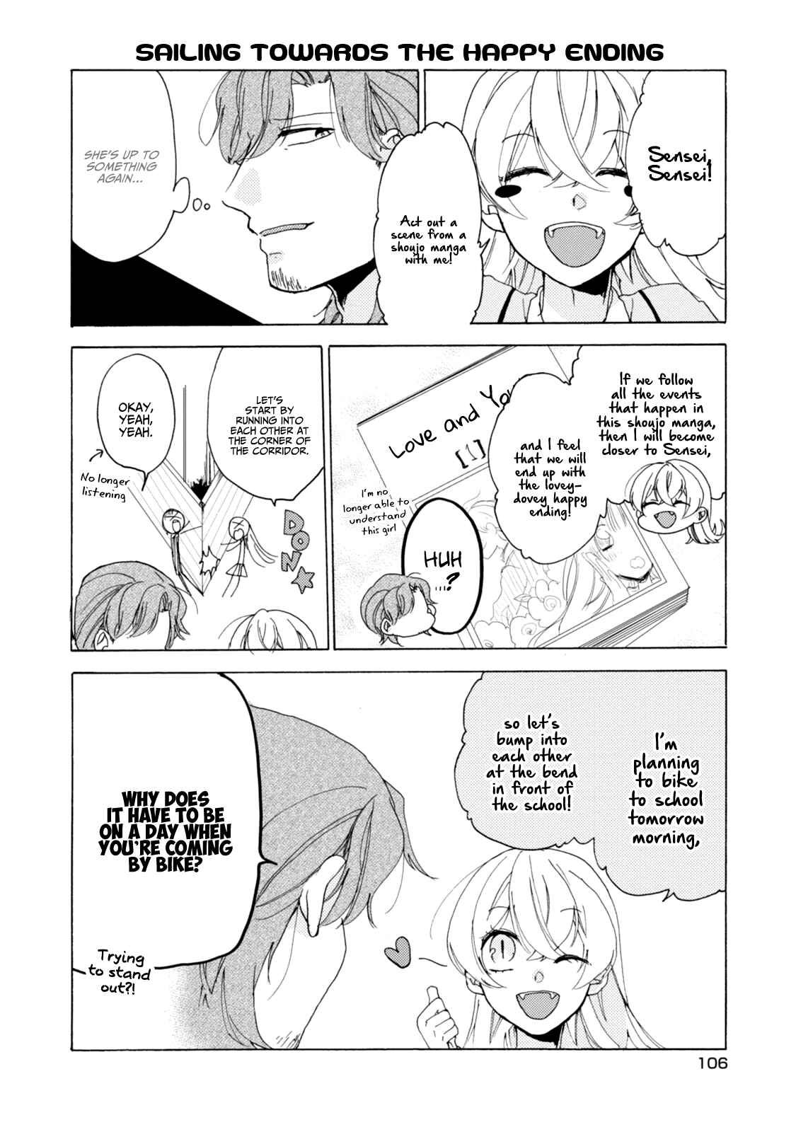 Page 17 Chapter 29 Akkun to Kanojo