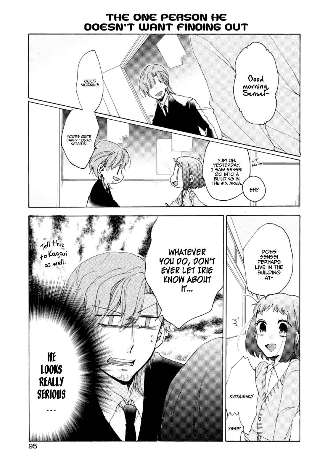 Page 6 Chapter 29 Akkun to Kanojo