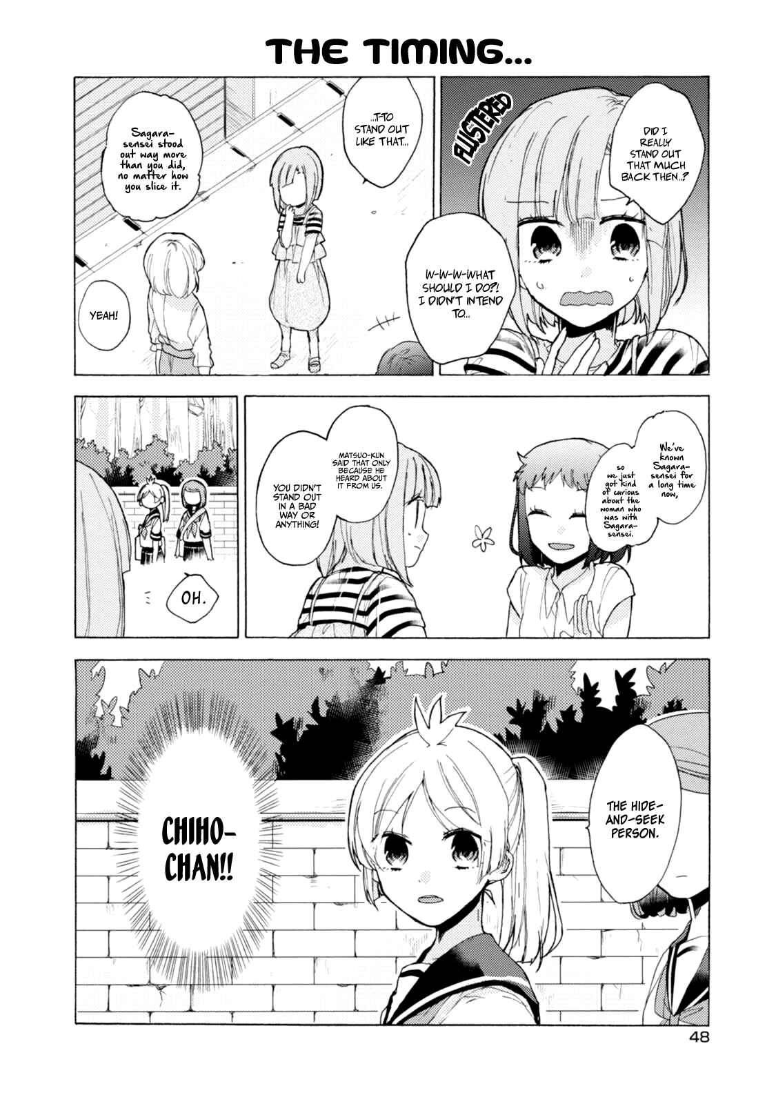 Page 13 Chapter 47 Akkun to Kanojo