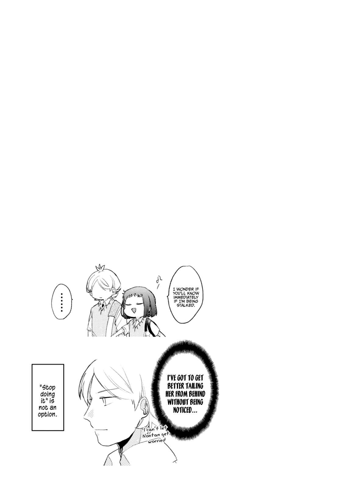 Page 20 Chapter 47 Akkun to Kanojo