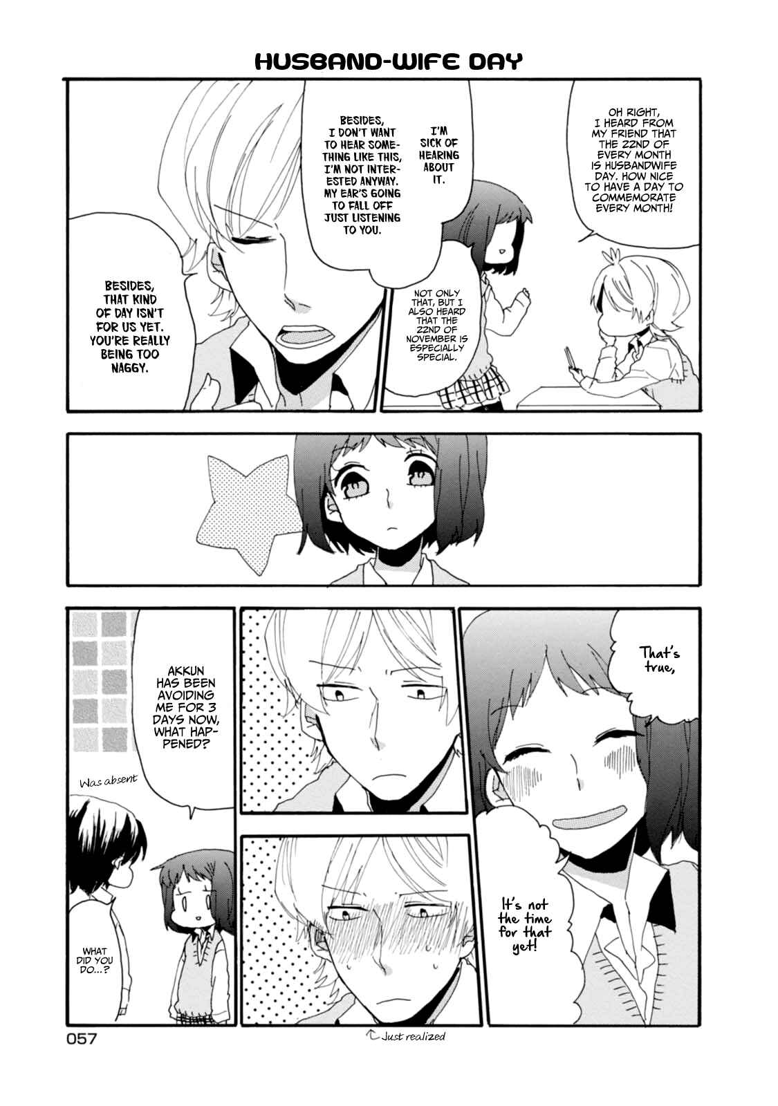 Page 14 Chapter 4 Akkun to Kanojo