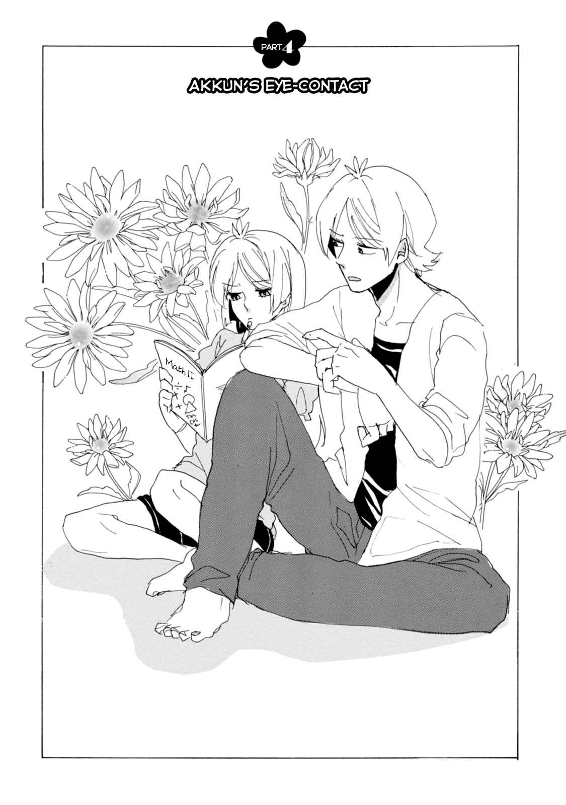 Page 2 Chapter 4 Akkun to Kanojo
