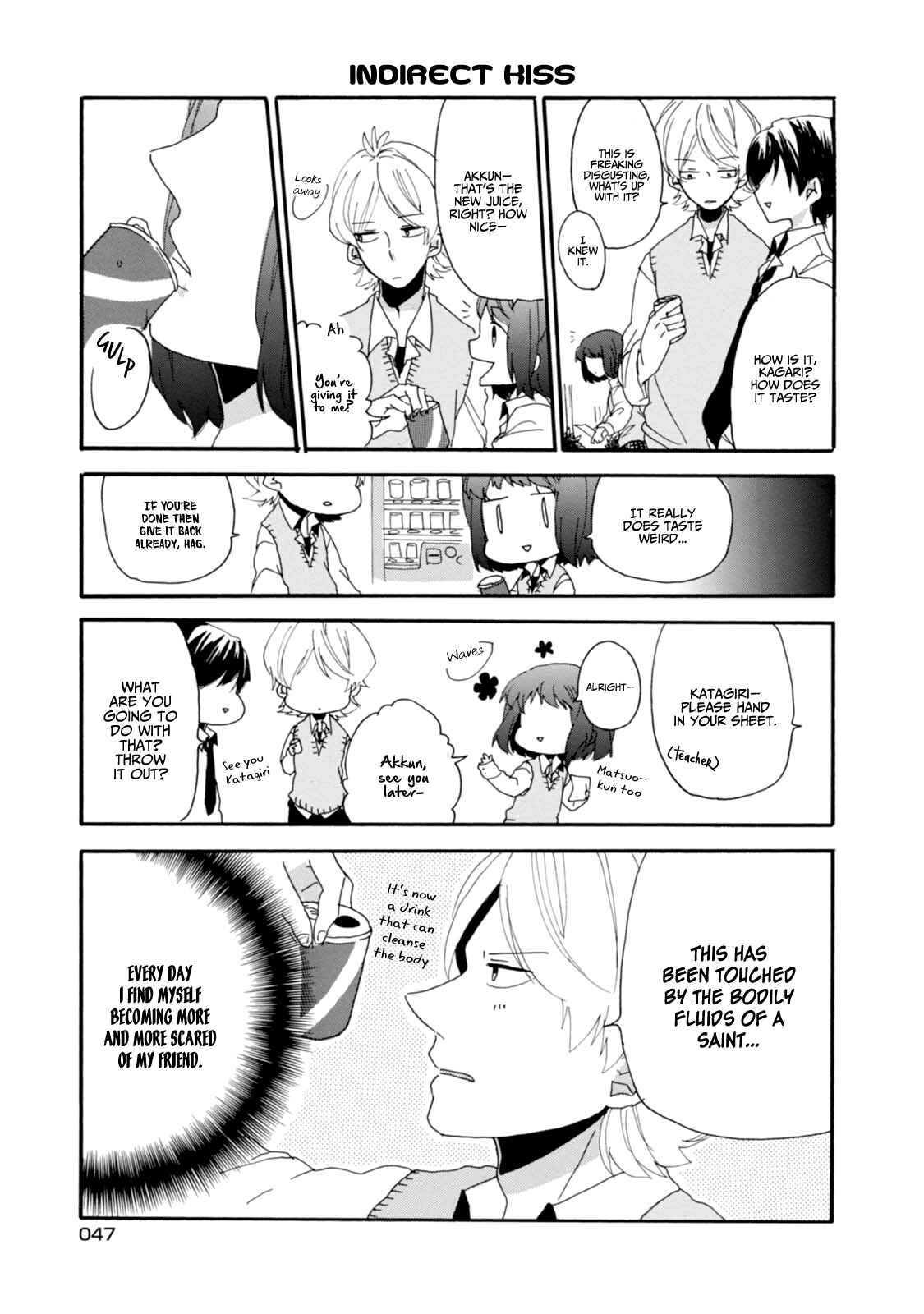 Page 4 Chapter 4 Akkun to Kanojo