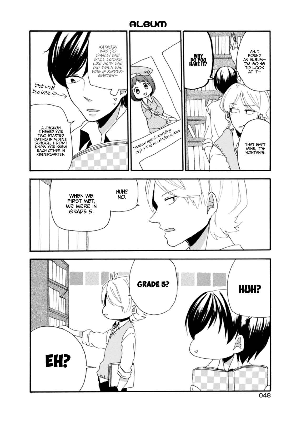 Page 5 Chapter 4 Akkun to Kanojo