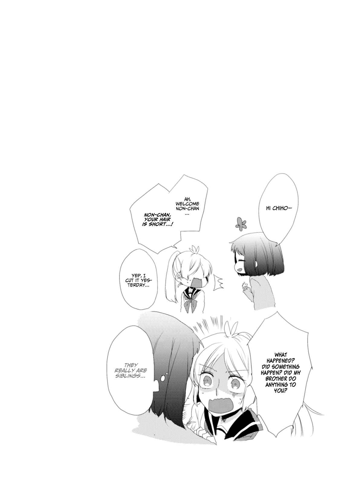 Page 17 Chapter 9.5 Akkun to Kanojo