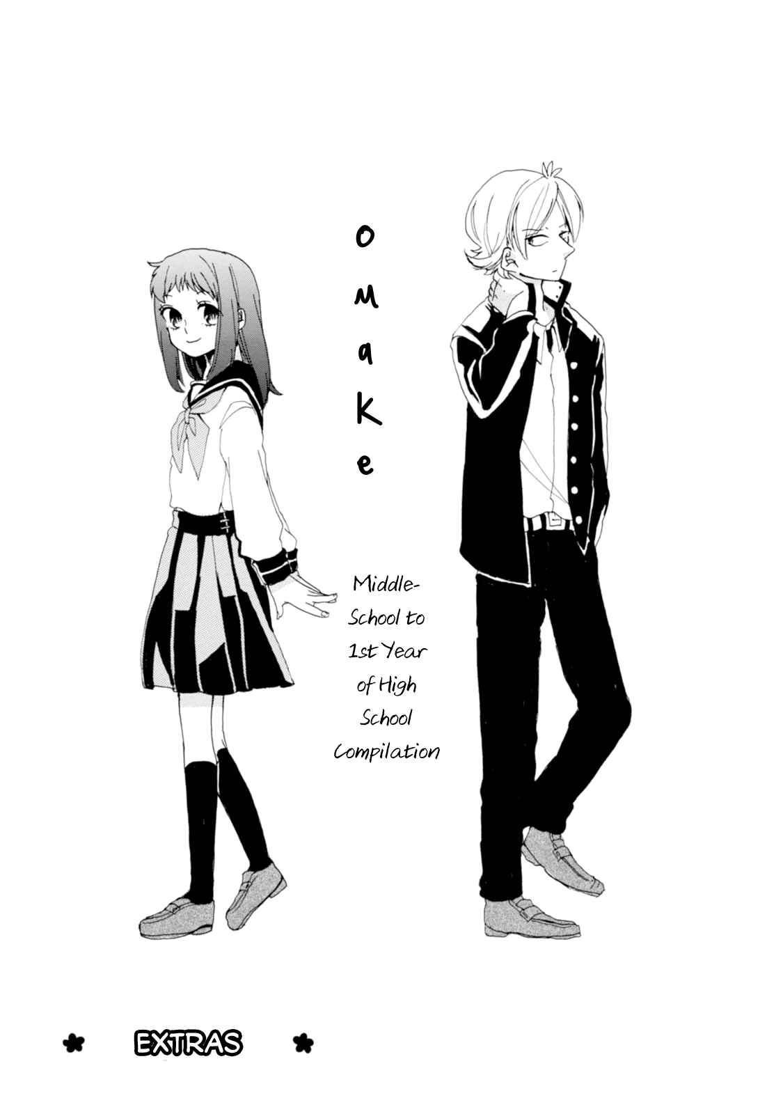 Page 4 Chapter 9.5 Akkun to Kanojo