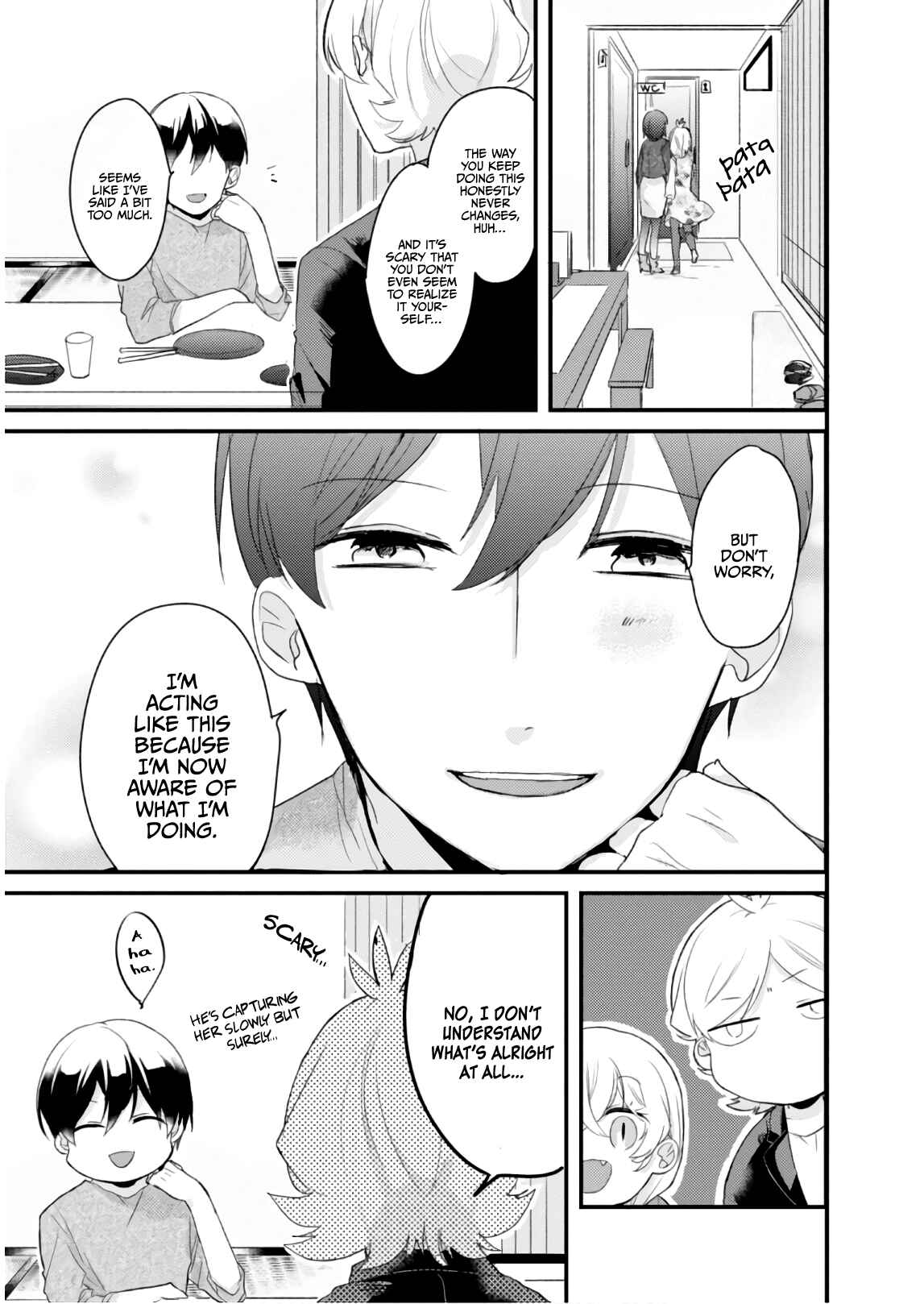 Page 12 Chapter 58.5 Akkun to Kanojo