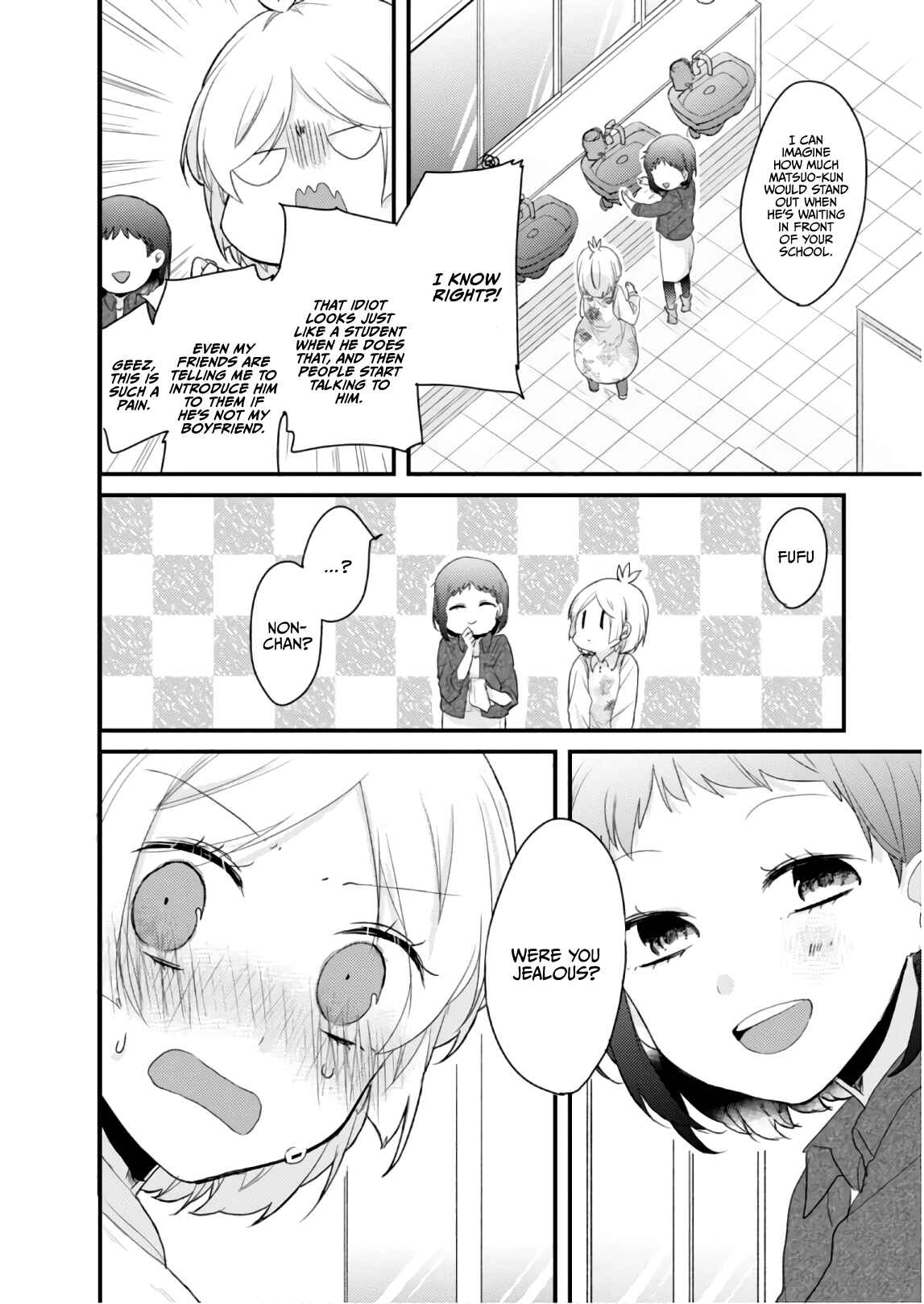 Page 13 Chapter 58.5 Akkun to Kanojo