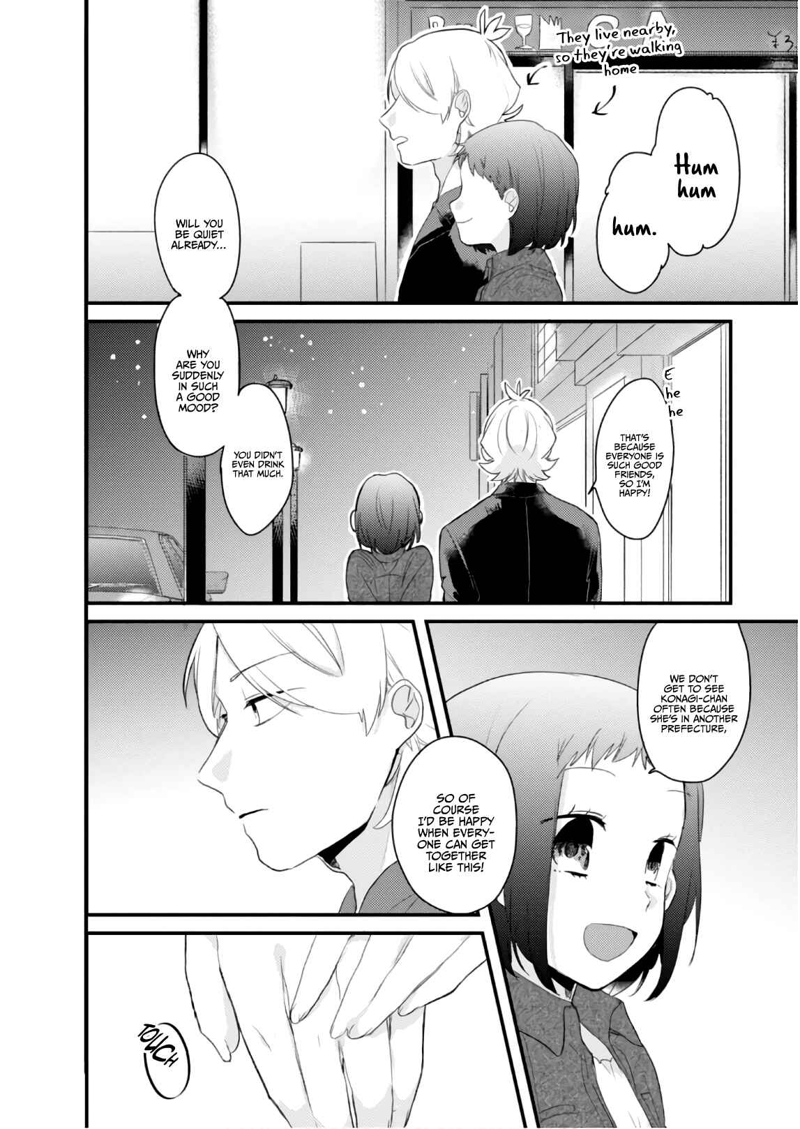Page 15 Chapter 58.5 Akkun to Kanojo