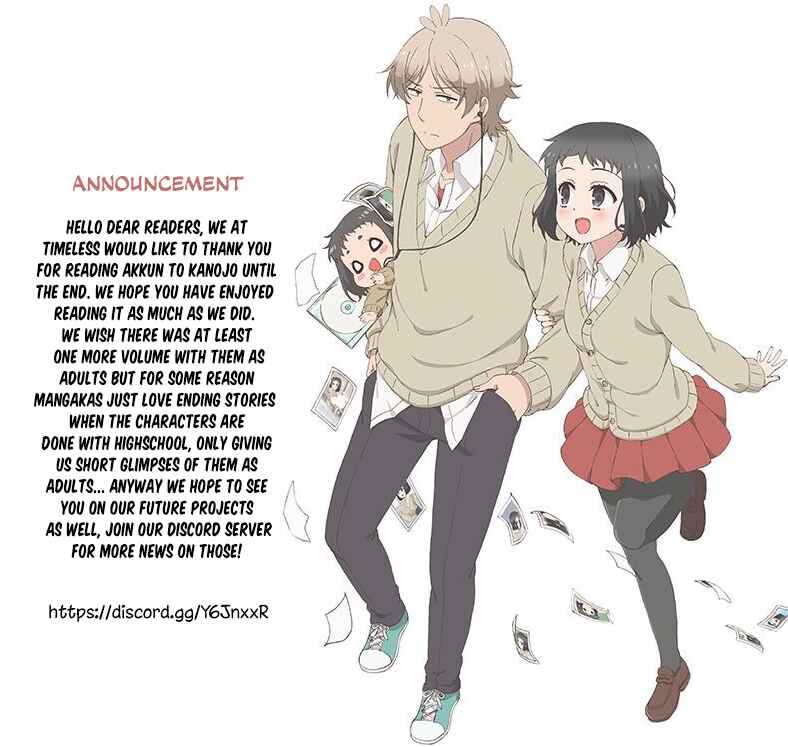 Page 21 Chapter 58.5 Akkun to Kanojo