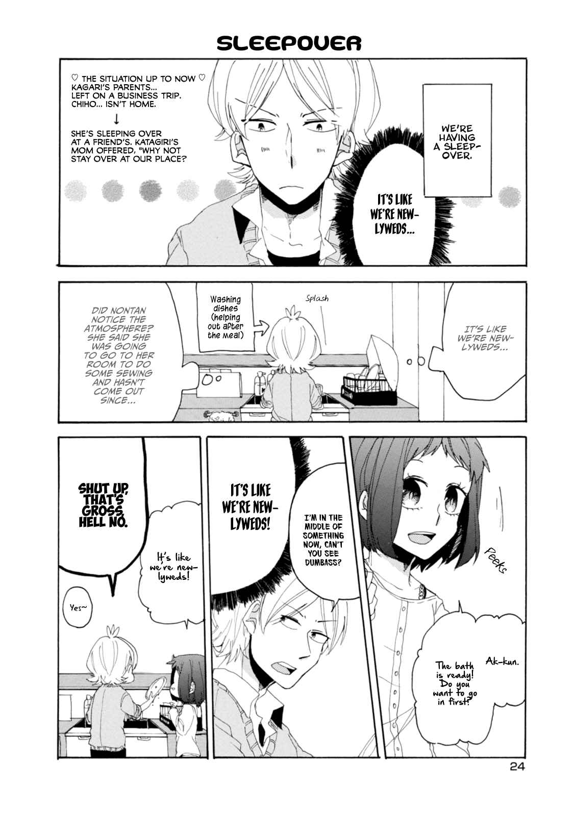 Page 11 Chapter 11 Akkun to Kanojo