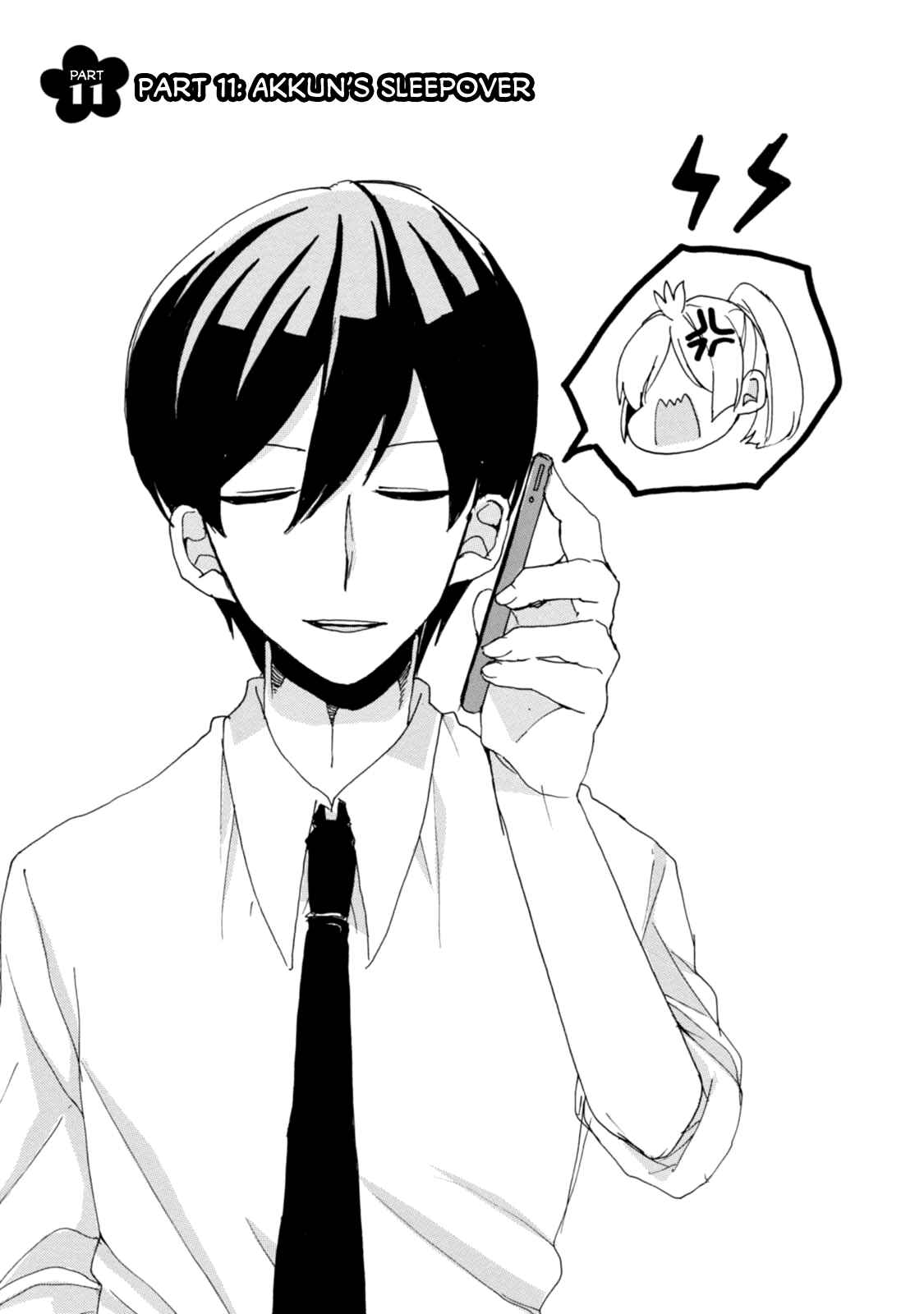 Page 4 Chapter 11 Akkun to Kanojo