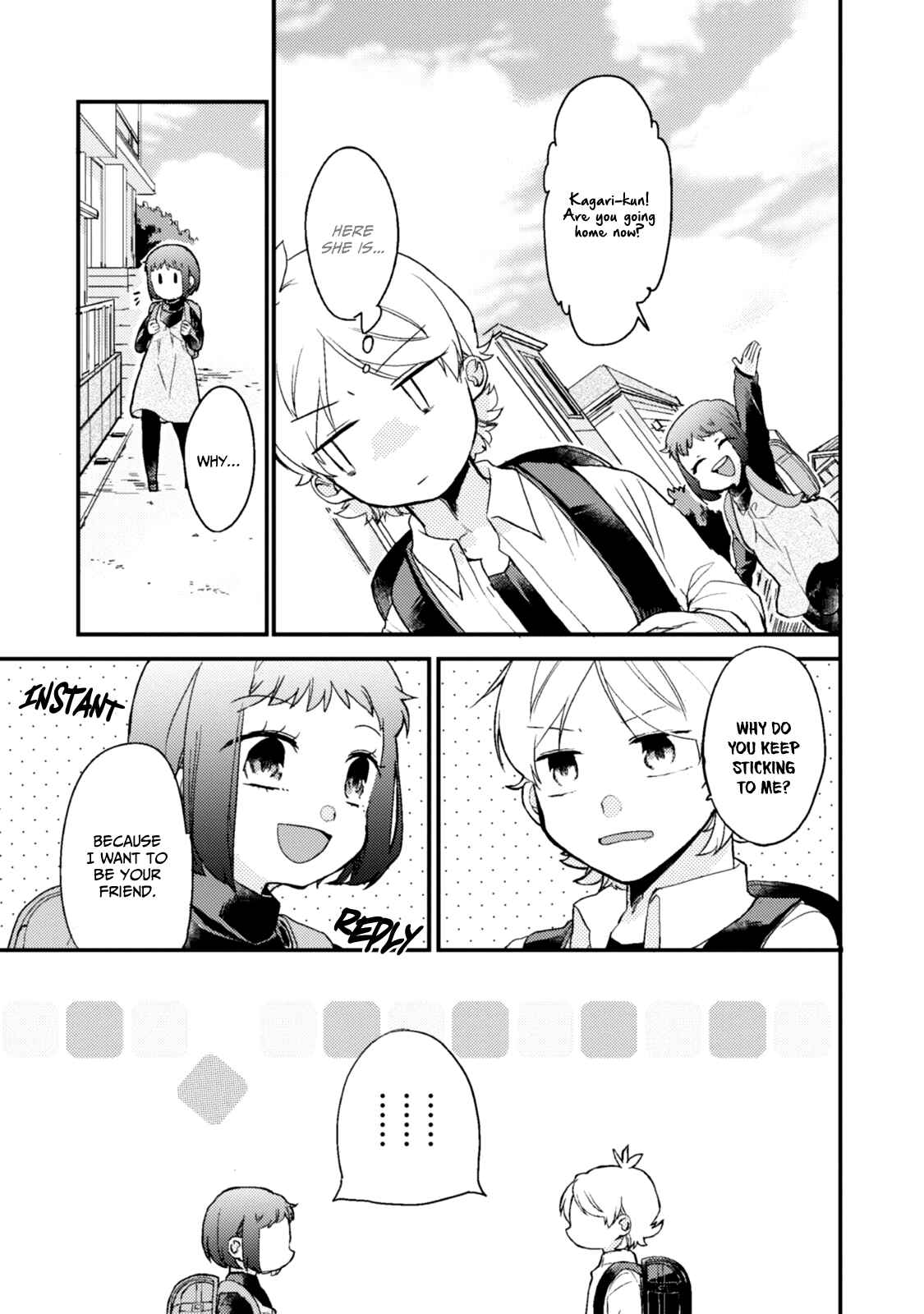 Page 10 Chapter 37.5 Akkun to Kanojo