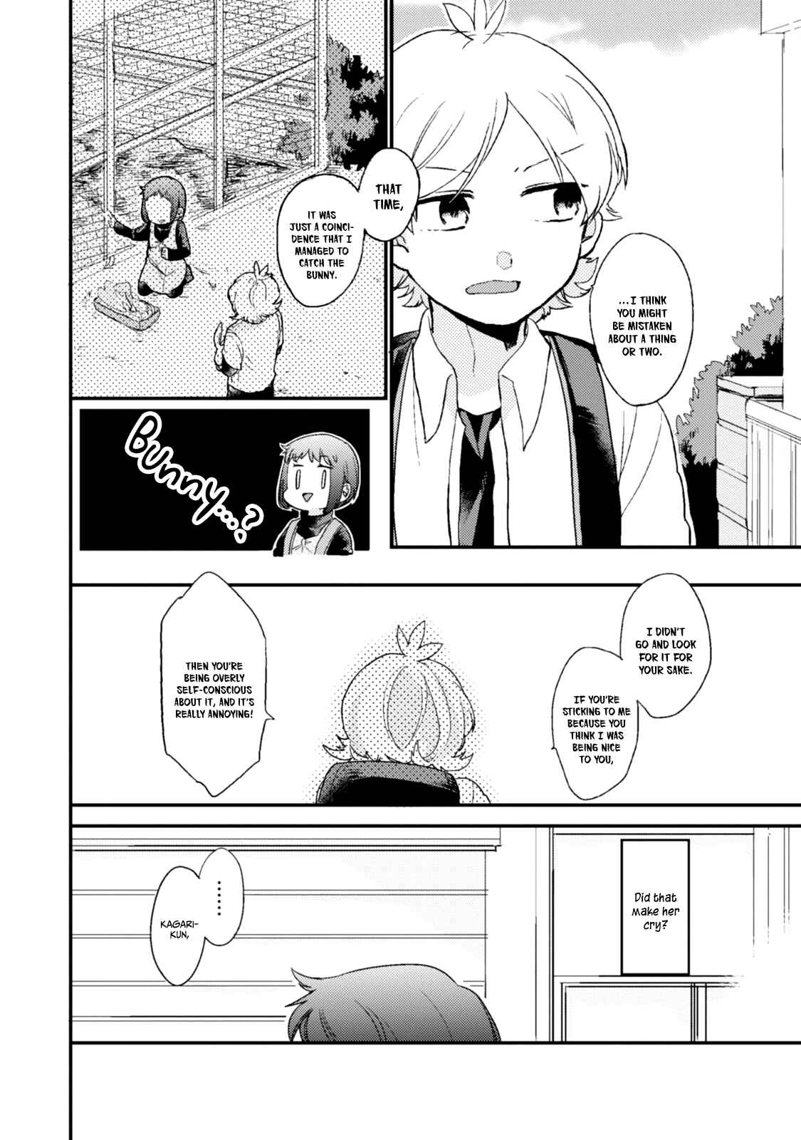 Page 11 Chapter 37.5 Akkun to Kanojo