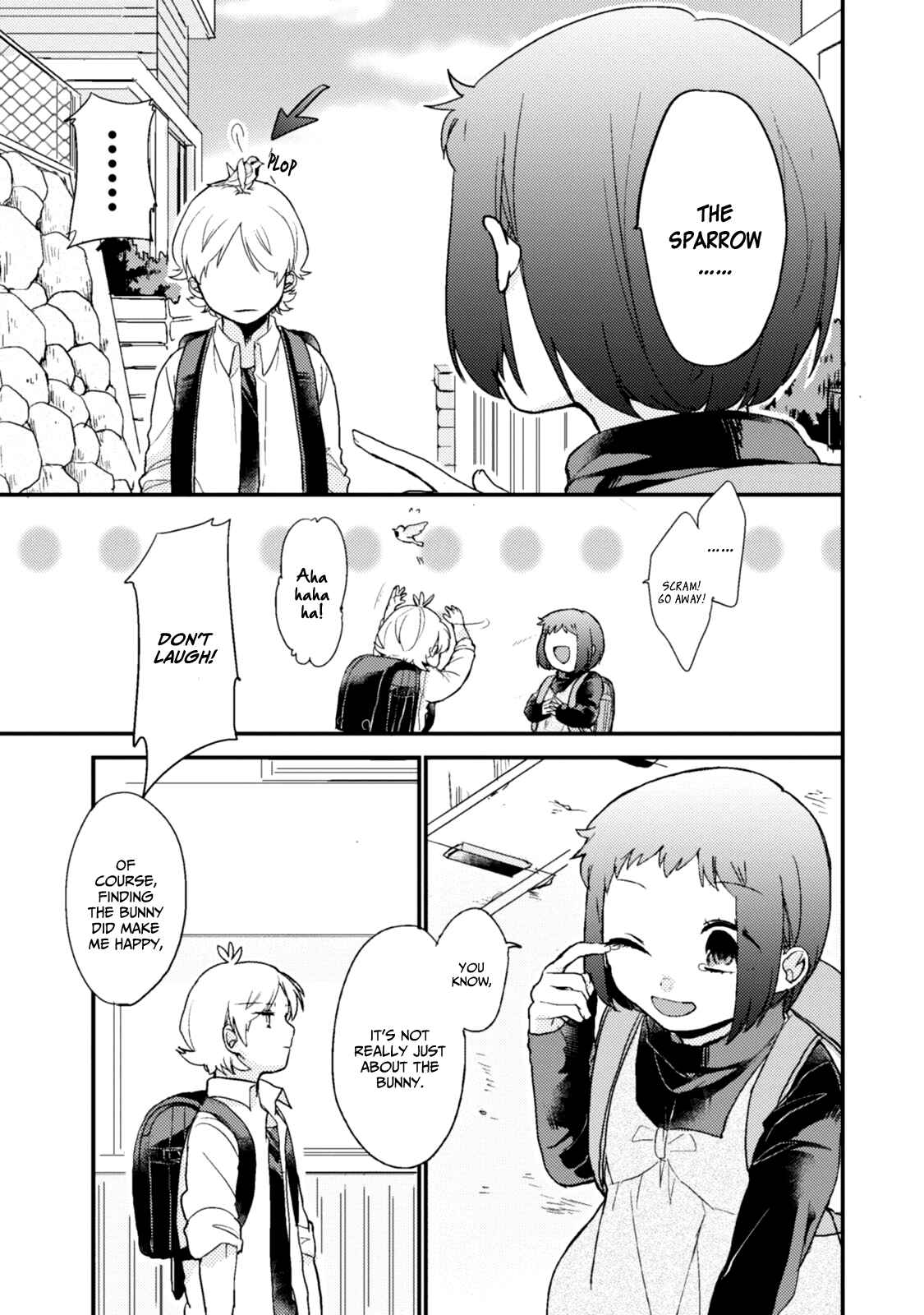 Page 12 Chapter 37.5 Akkun to Kanojo