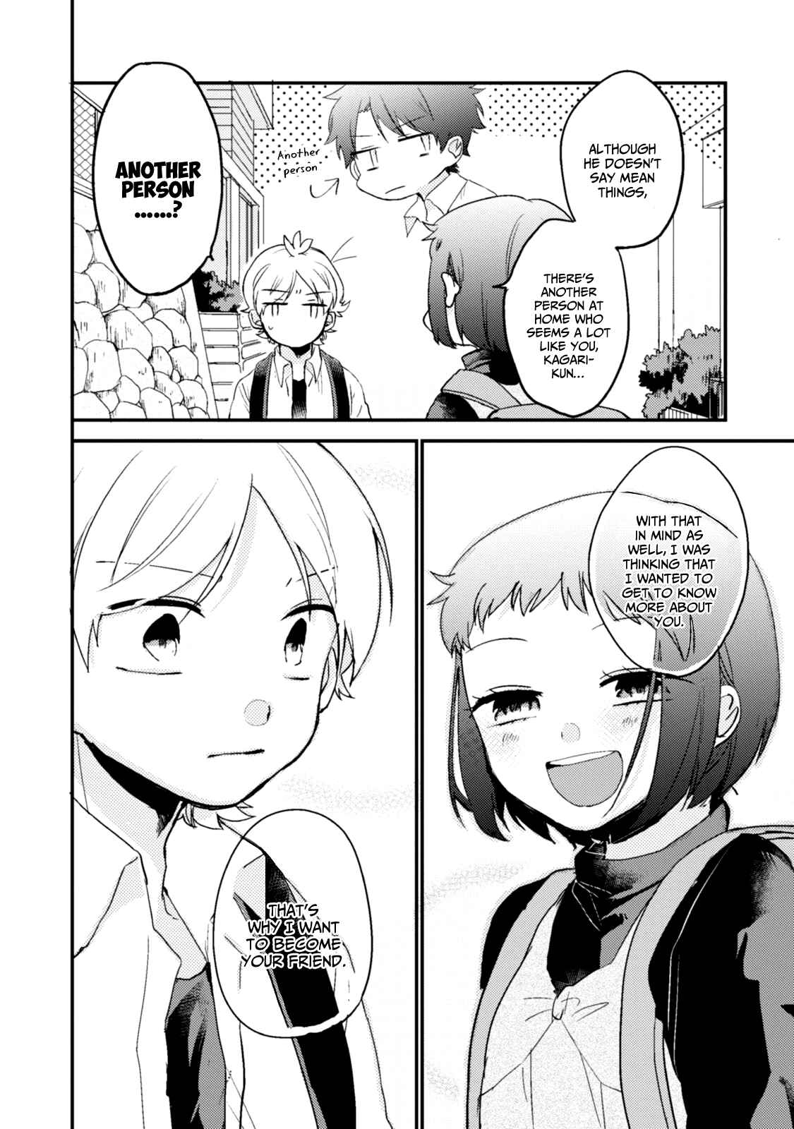 Page 15 Chapter 37.5 Akkun to Kanojo