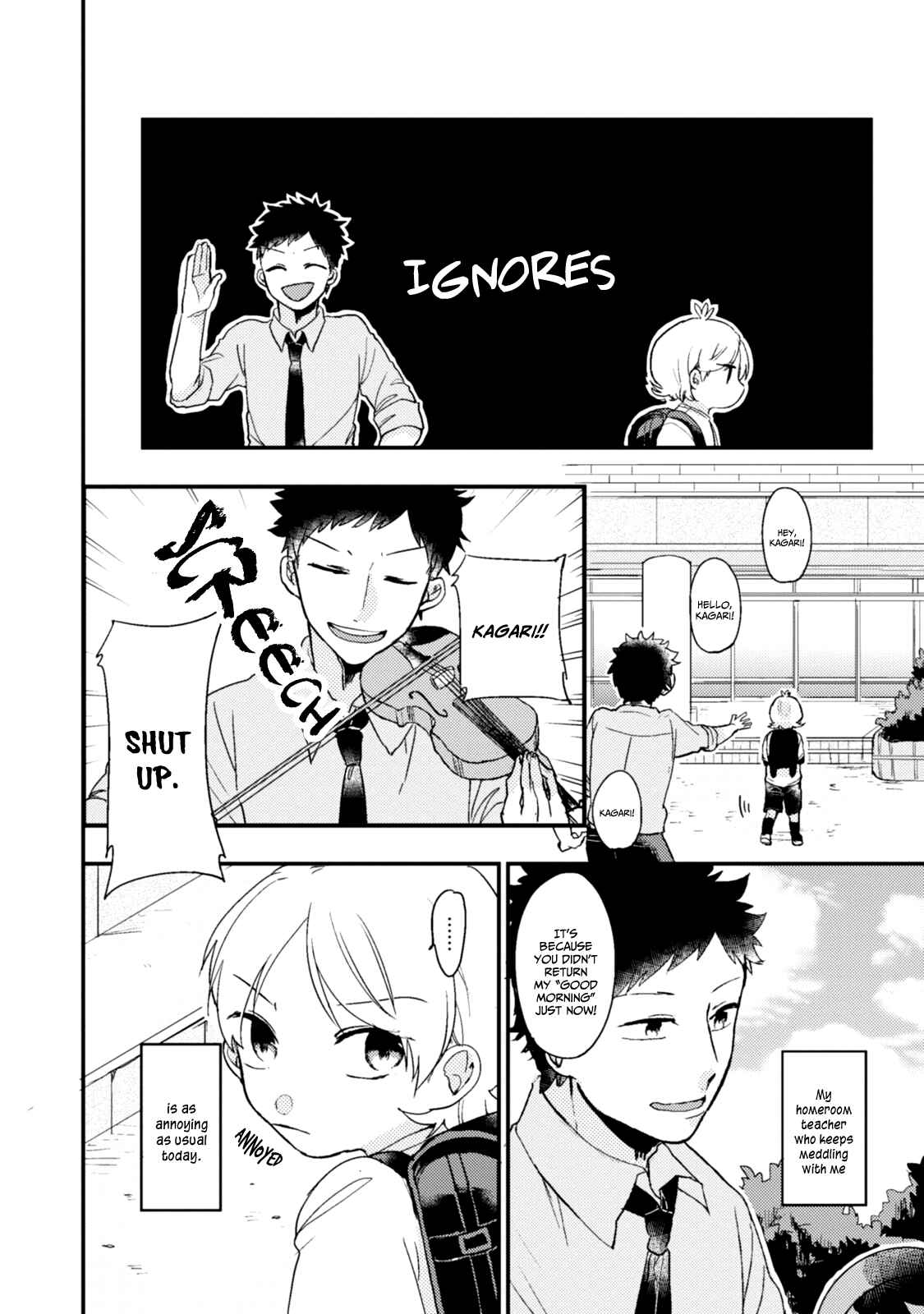 Page 5 Chapter 37.5 Akkun to Kanojo