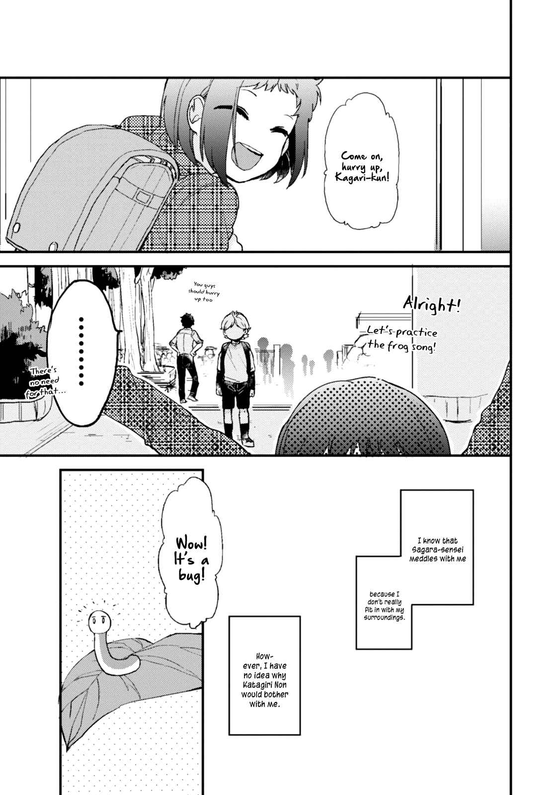 Page 8 Chapter 37.5 Akkun to Kanojo